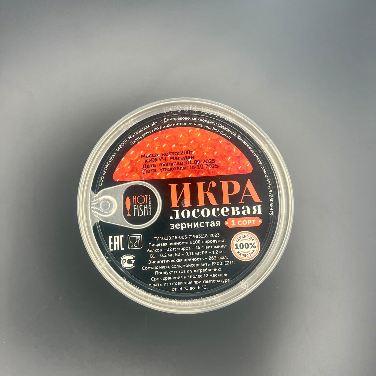 WhatsApp Image 2025-10-16 at 17.27.34