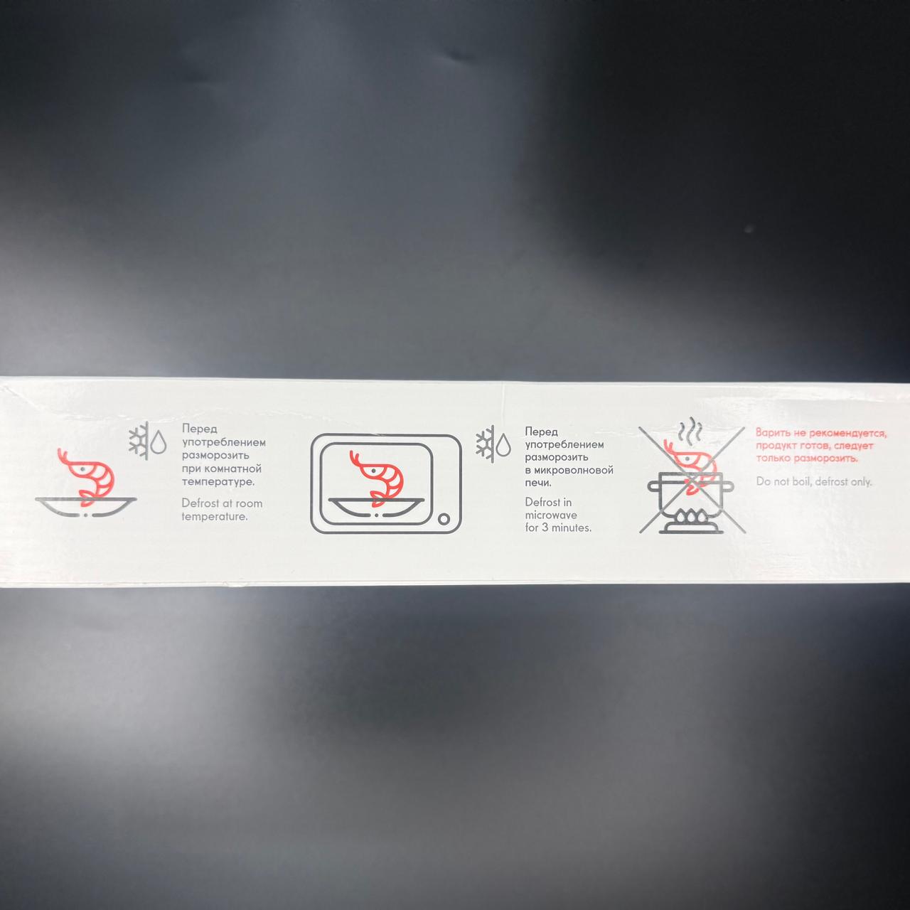 WhatsApp Image 2025-11-25 at 17.04.27 (1)