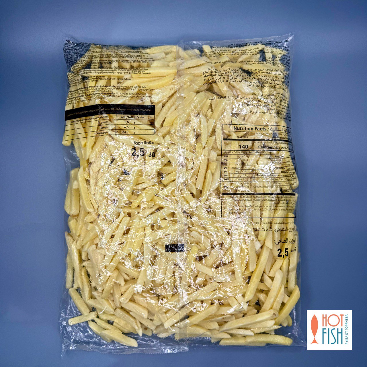 photo_5427188278470840148_y