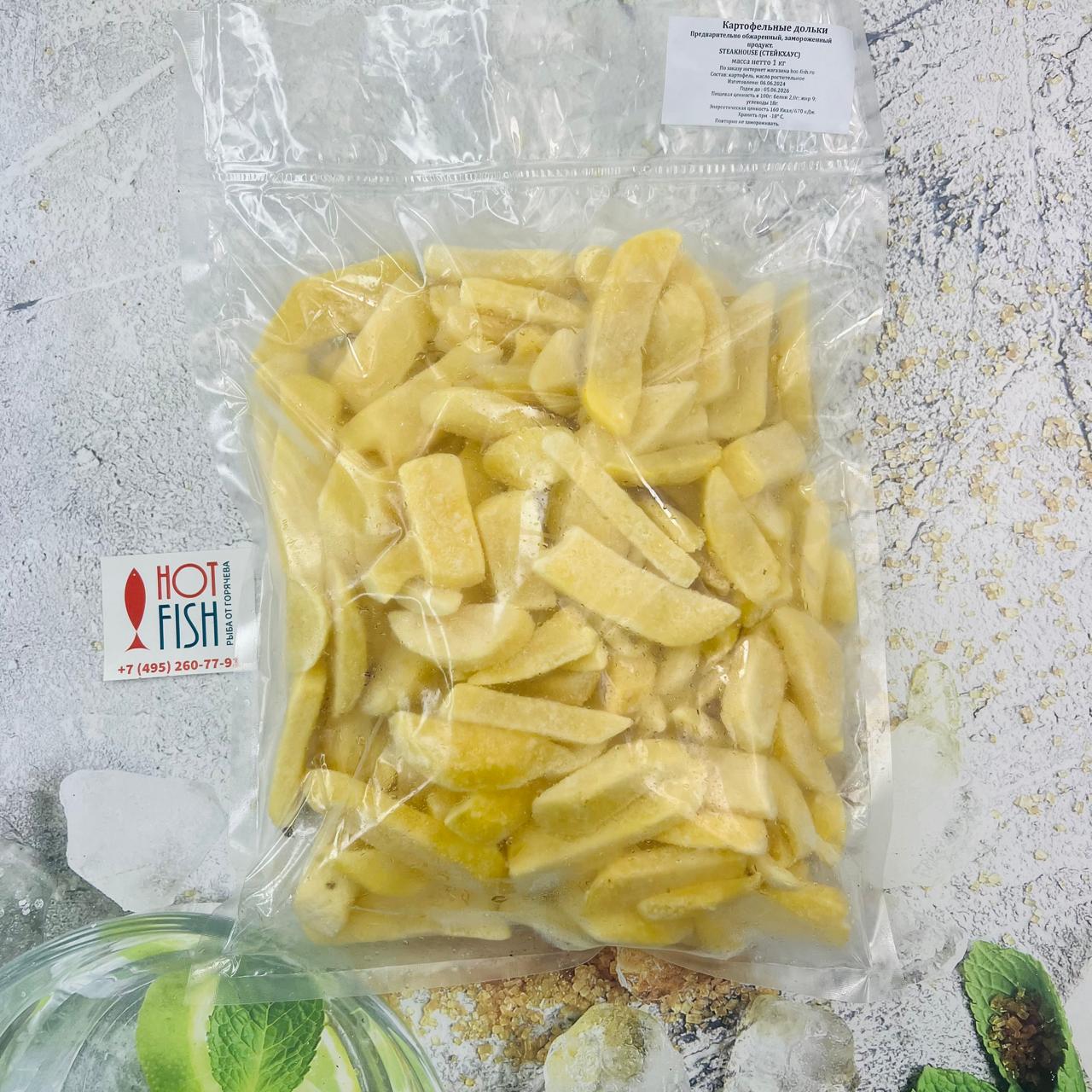 WhatsApp Image 2024-07-18 at 14.25.00 (4)