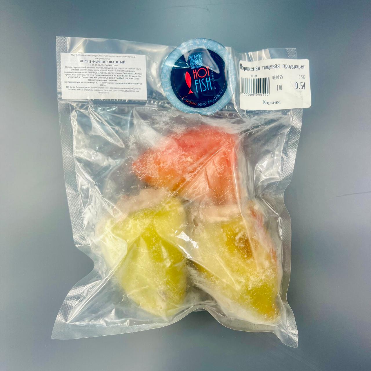 WhatsApp Image 2025-09-16 at 11.36.13