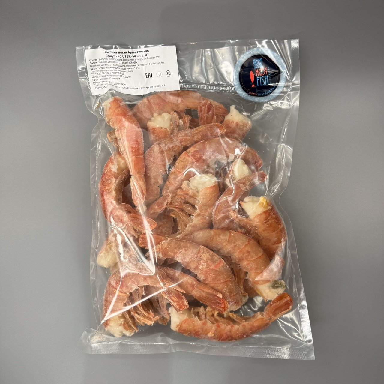 photo_5238167360479367630_y