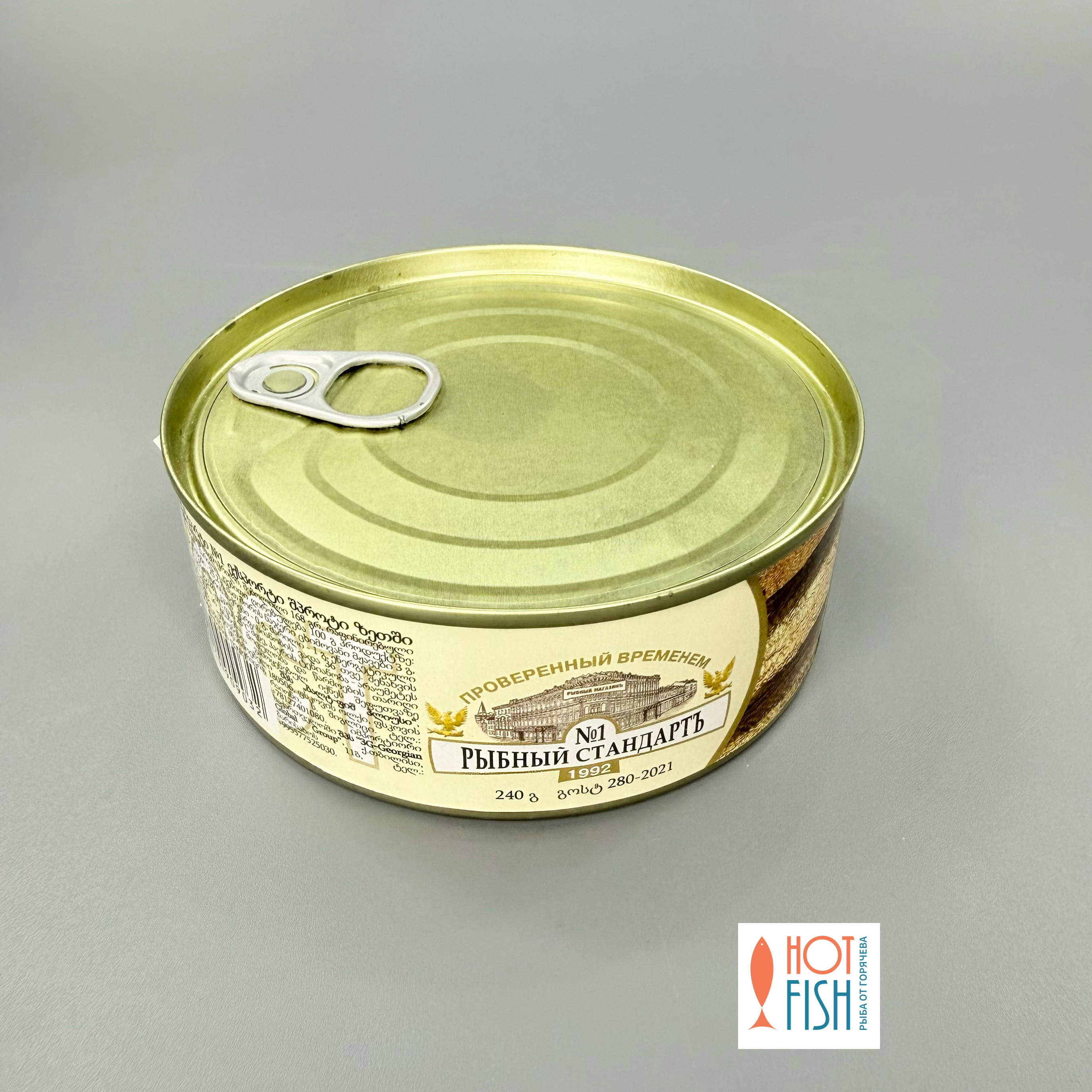 copy_C7085C67-D23A-4441-90E8-2EA8F85C21F5