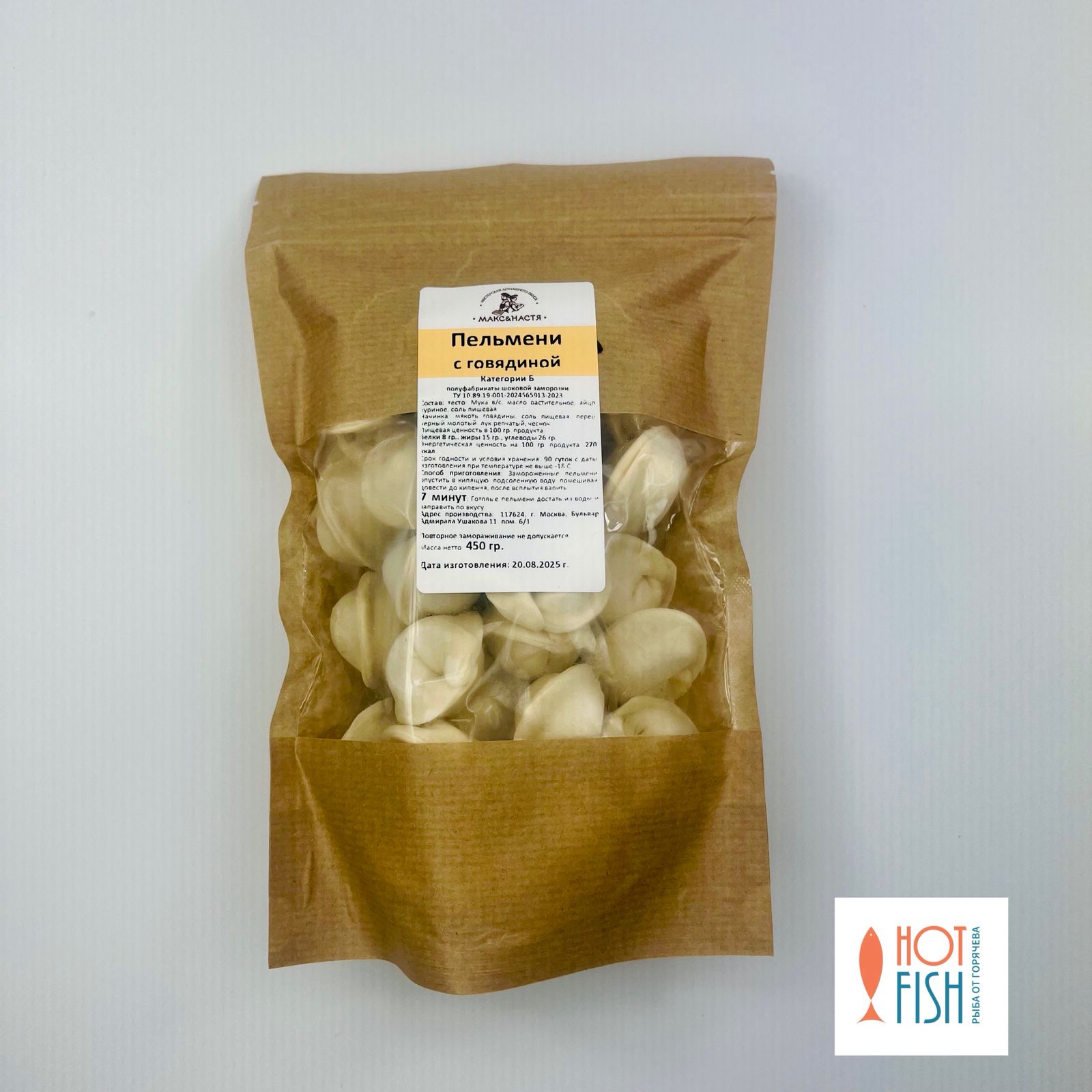 WhatsApp Image 2025-09-04 at 11.16.15