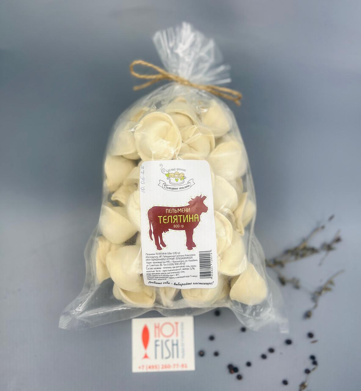 WhatsApp Image 2025-05-12 at 17.41.28