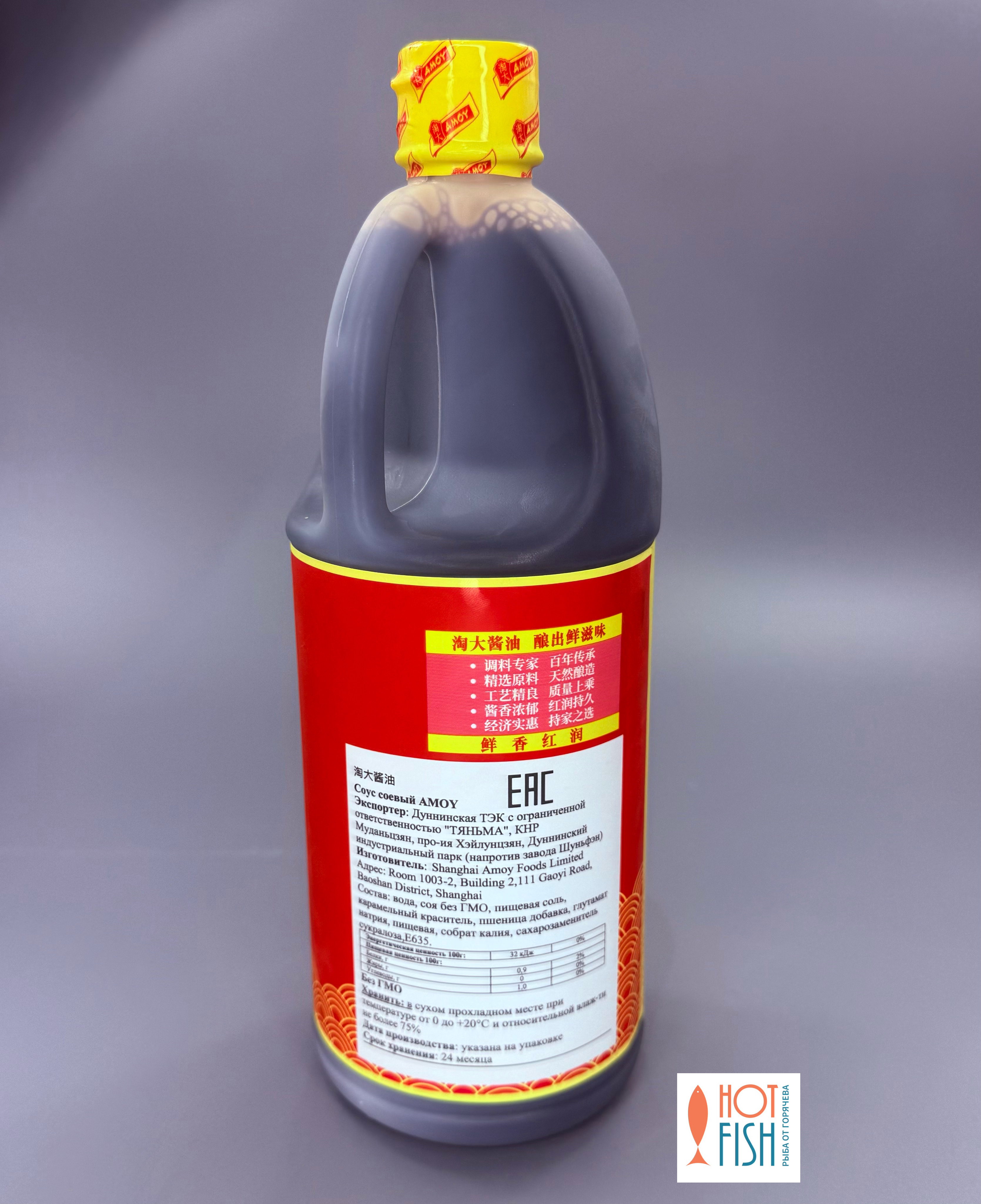 copy_697D9660-F6A6-43E9-AA46-8FA51EF31F59