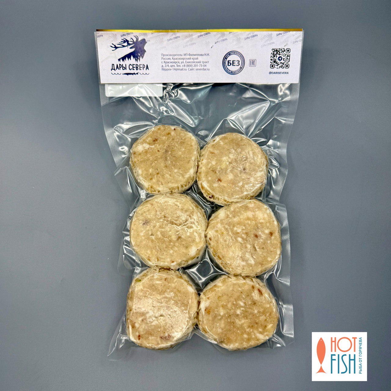 photo_5460921995290677240_y