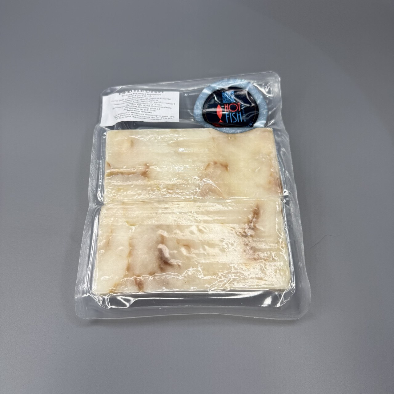 photo_5444912199752159760_y