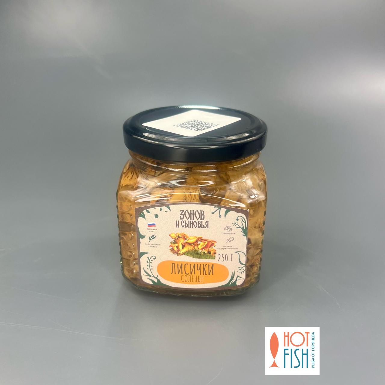 WhatsApp Image 2025-11-14 at 14.52.33