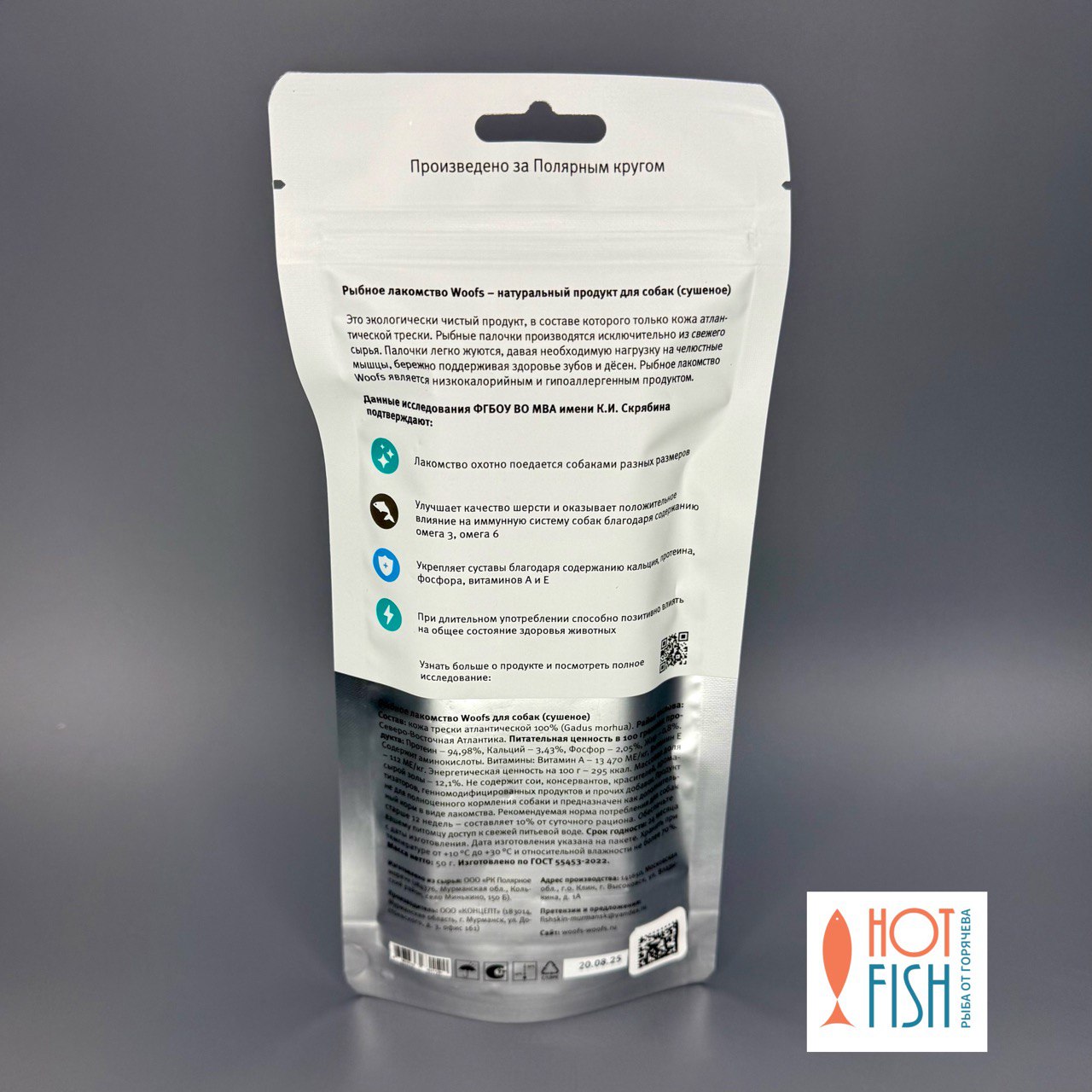 photo_5208771560628492161_y