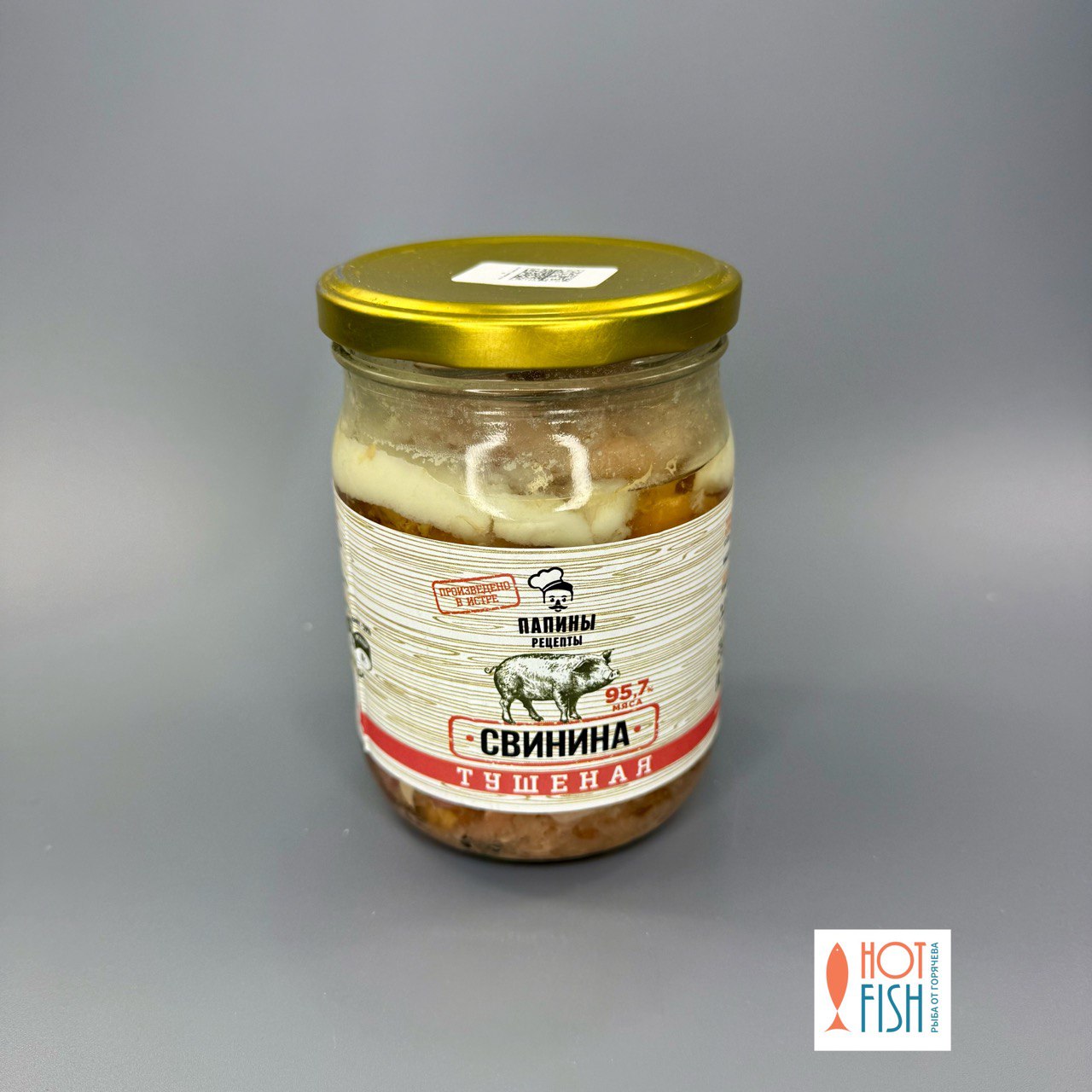 photo_5271590662832854104_y