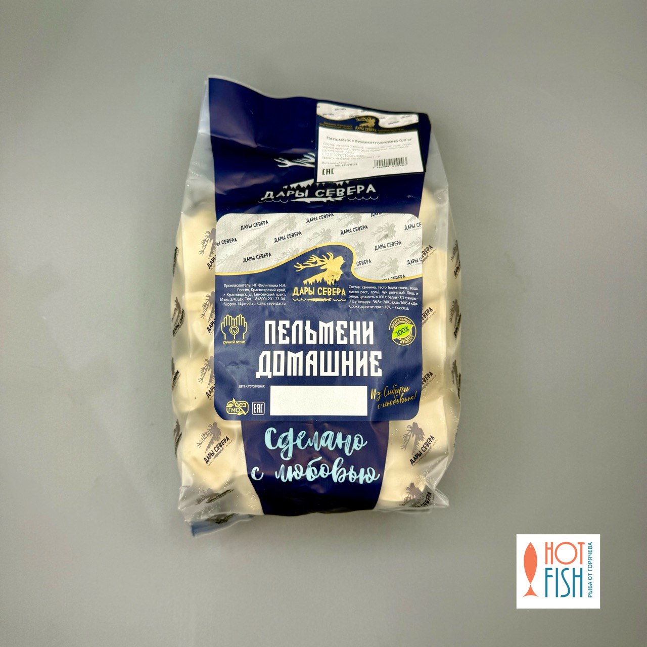 photo_5460921995290677854_y