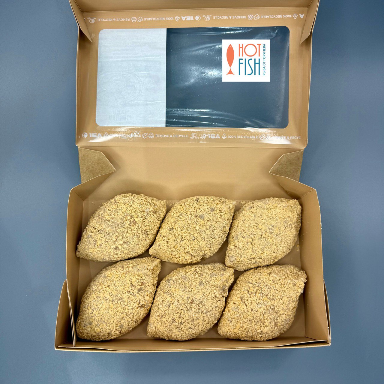 photo_5262860342939817451_y