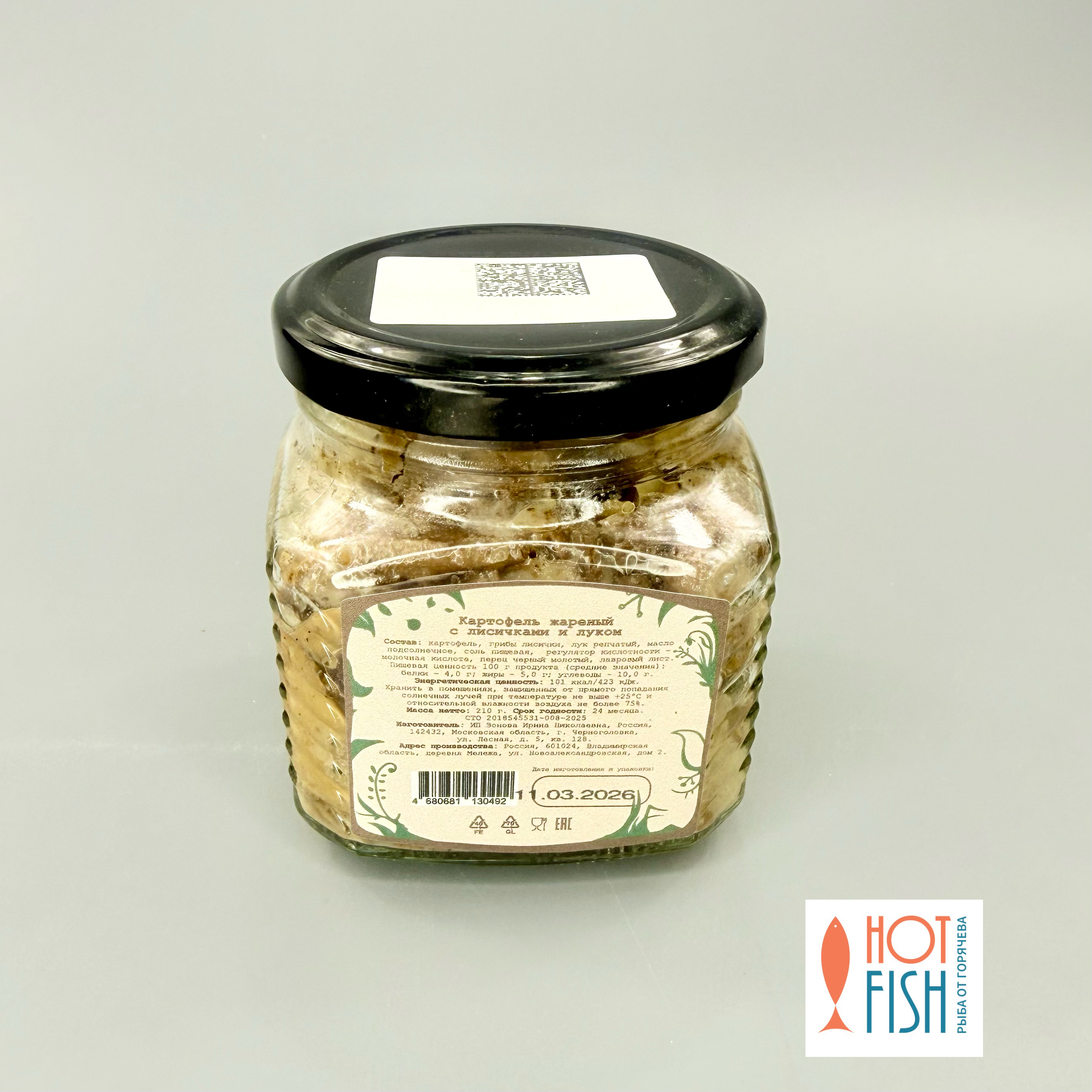 copy_F74AA7CB-45BE-4102-A4B9-B0E49501ED93