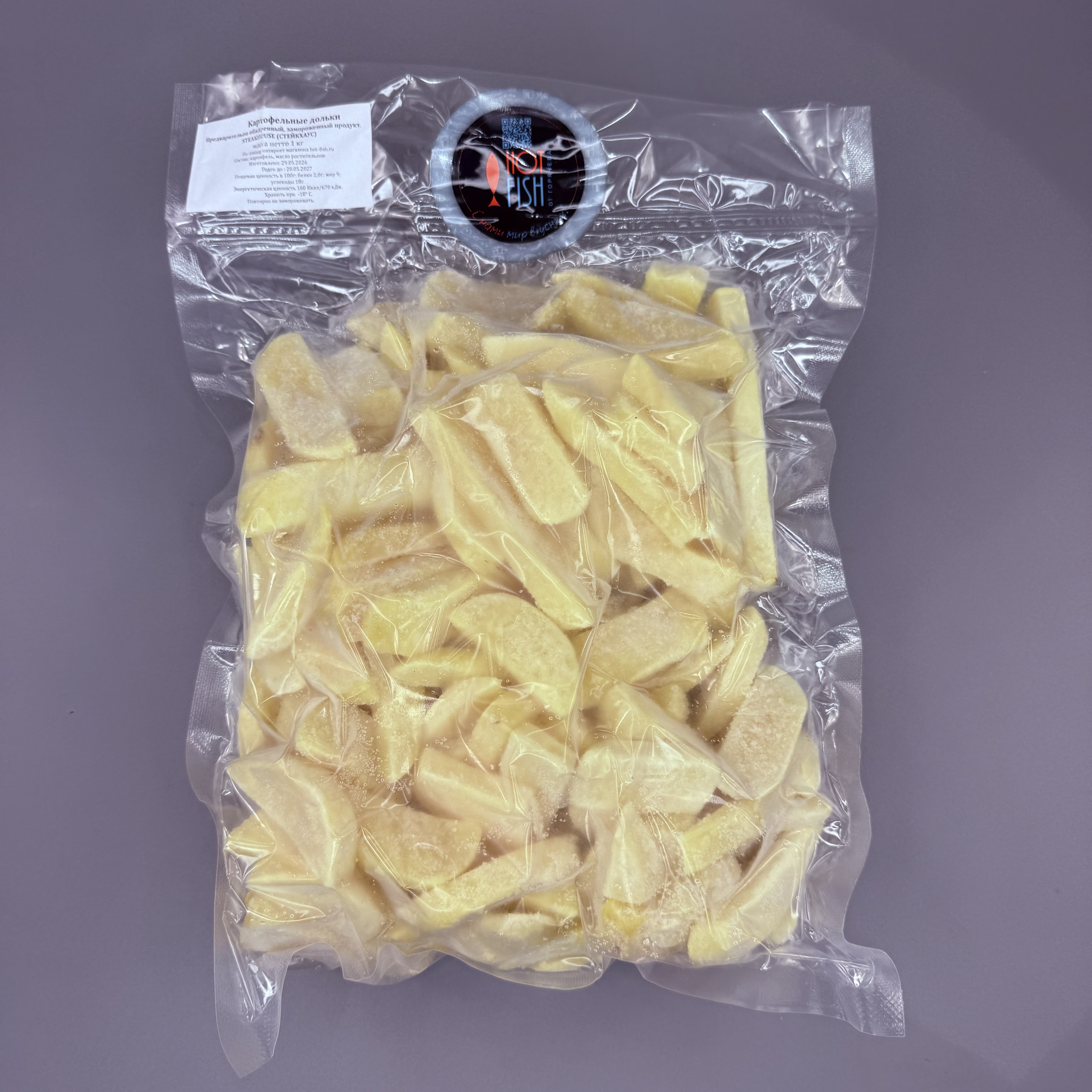 IMG_2734
