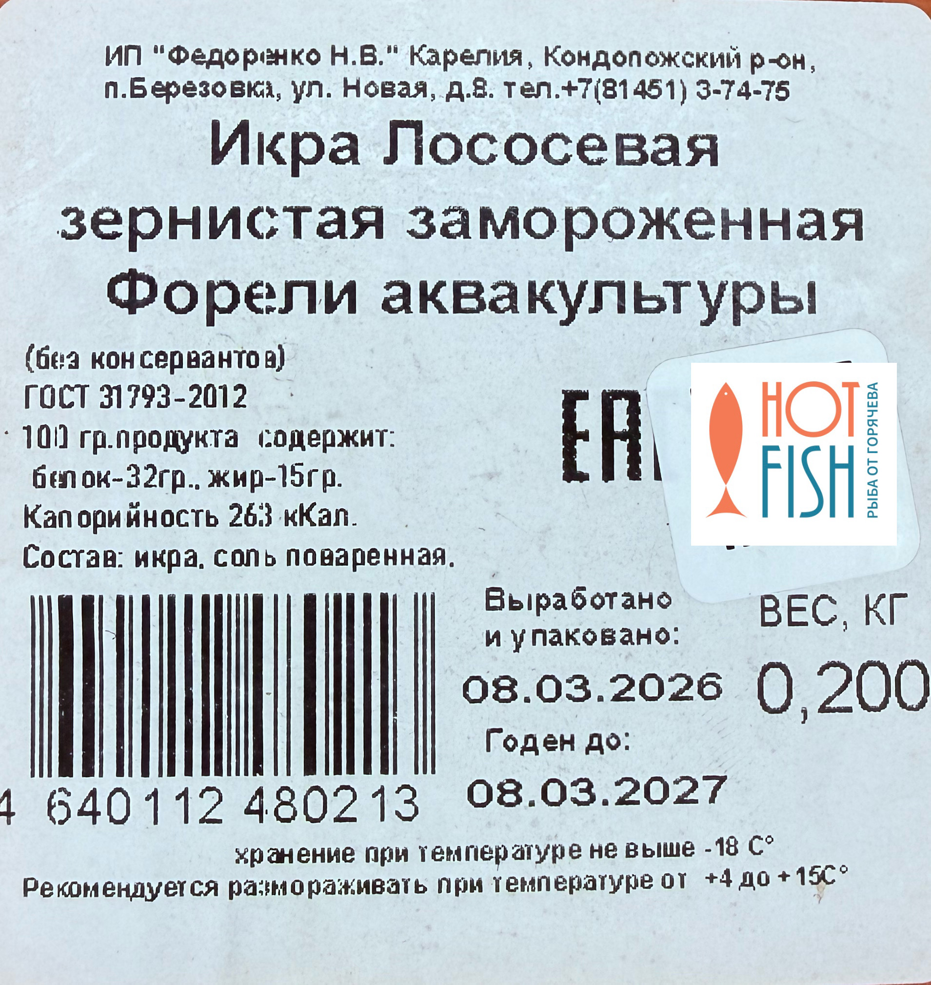 copy_6CB471AE-C074-4AD5-BB6E-89FBA8252BA1