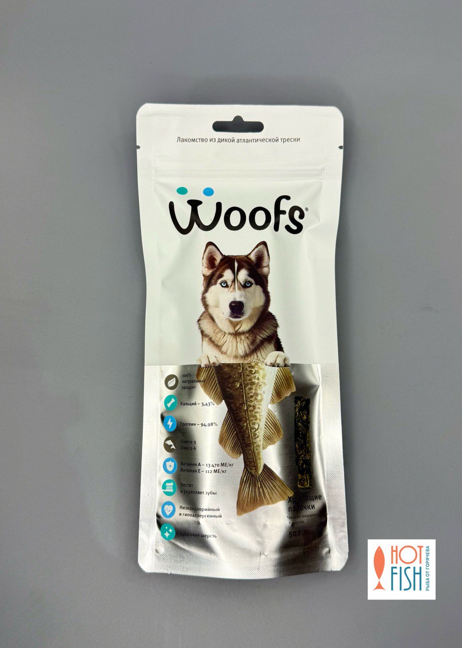 photo_5219945059782955819_y