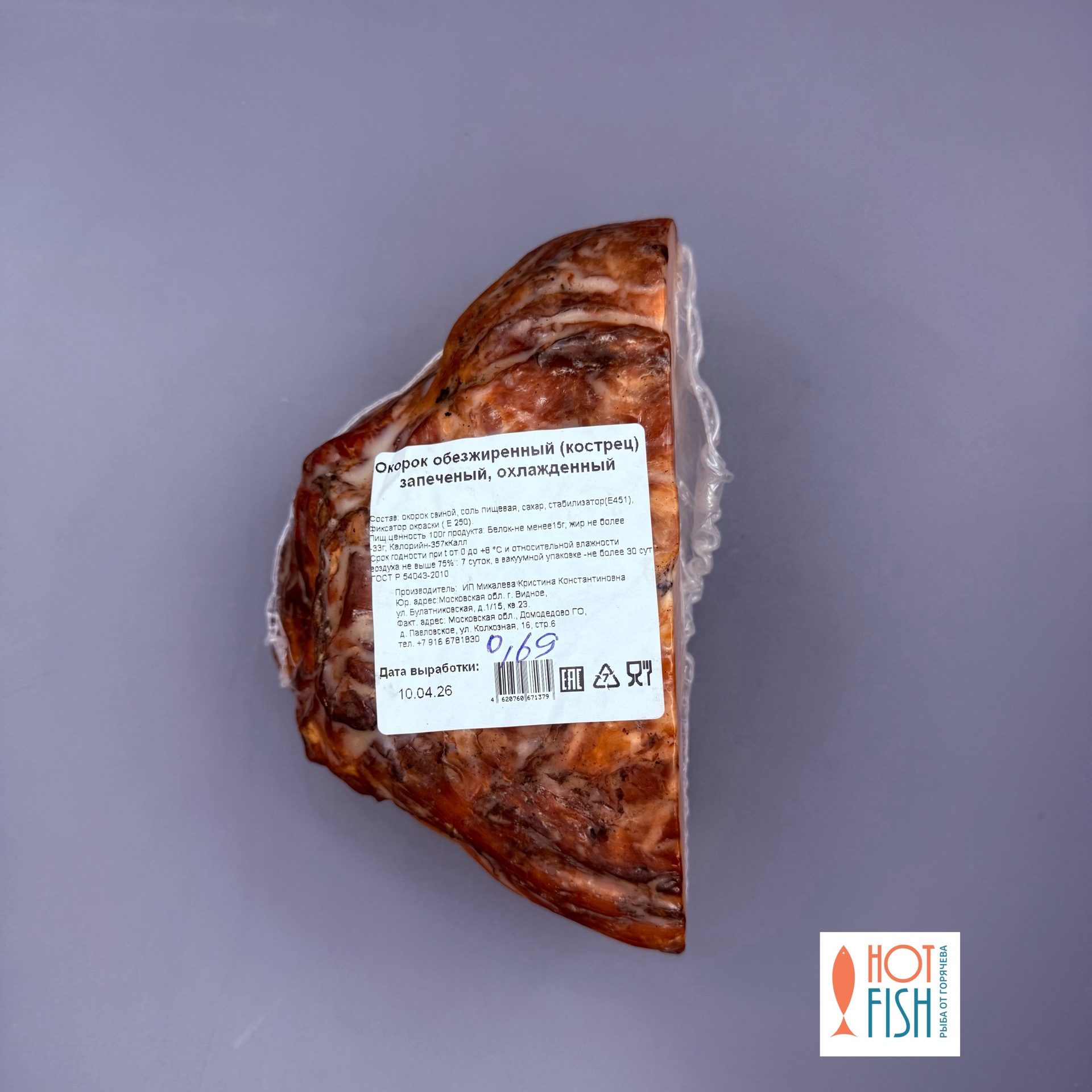 image-15-04-26-03-55-2