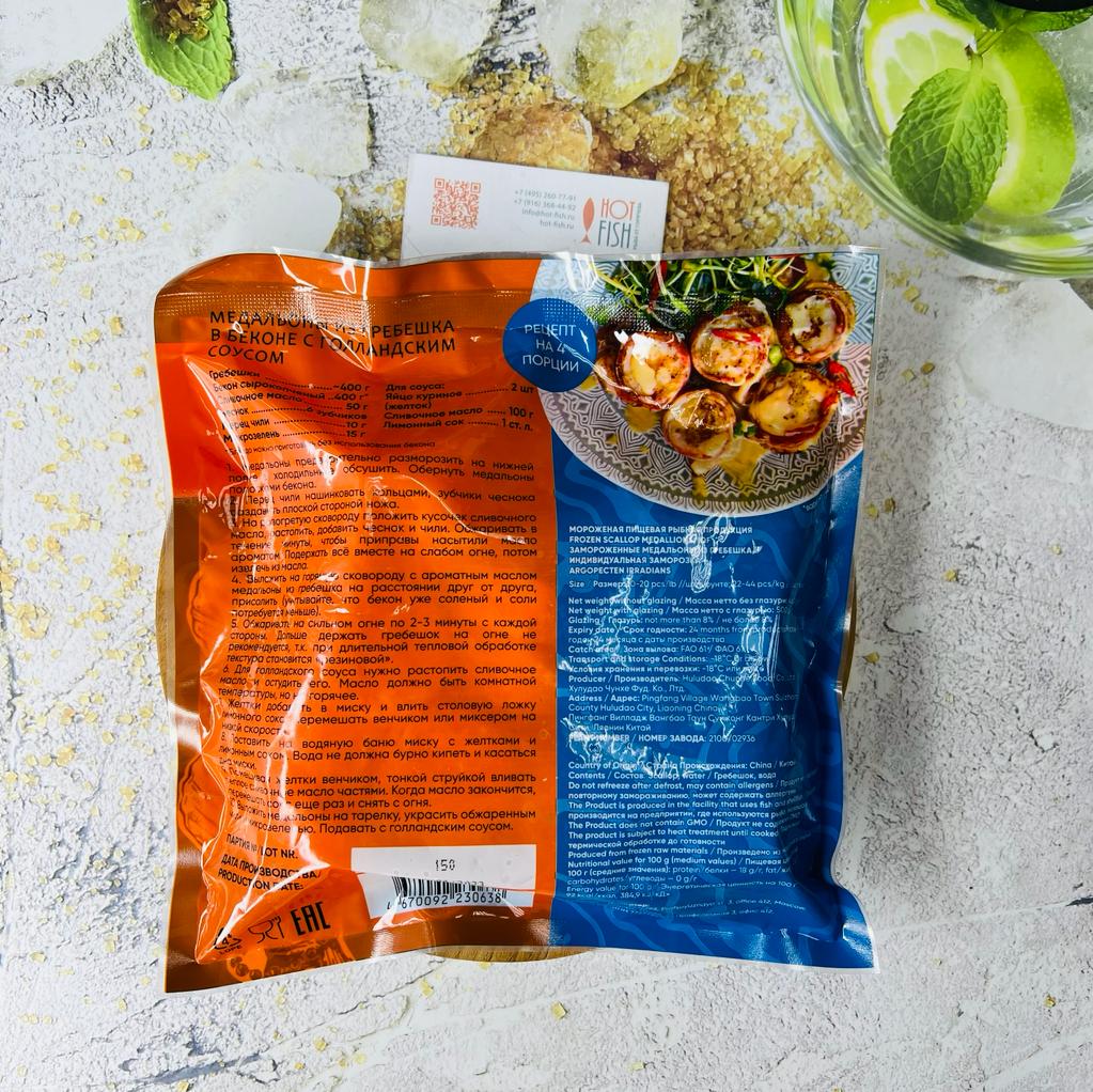 греб.медальоны2