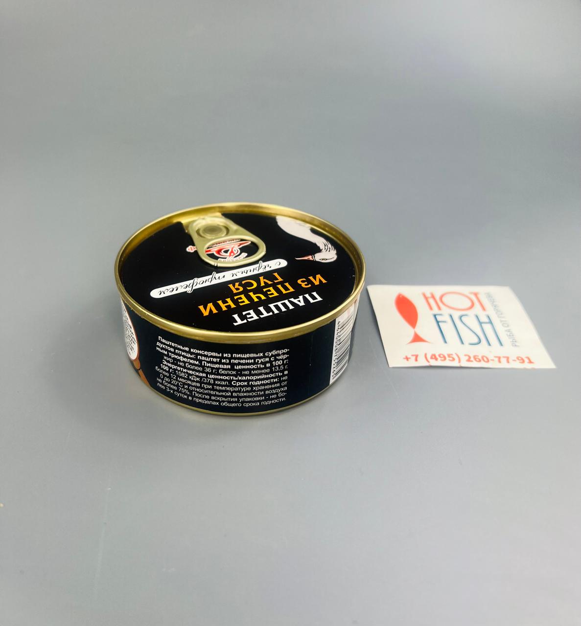 WhatsApp Image 2025-03-25 at 13.55.31 (2)