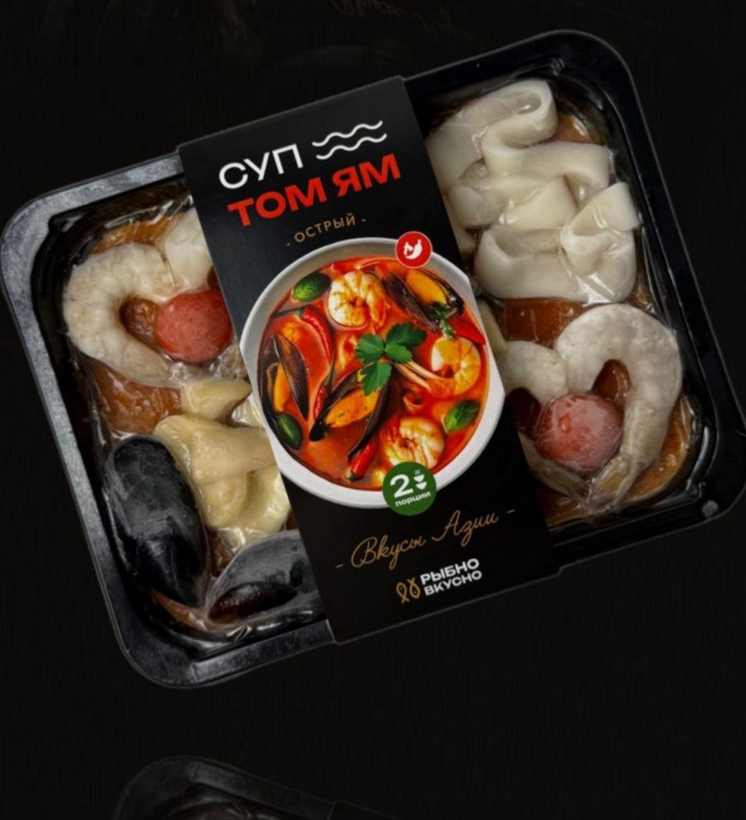 Суп Том Ям острый 370г ( Рыбно вкусно)