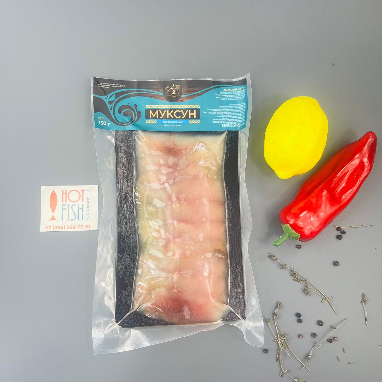 WhatsApp Image 2025-05-19 at 14.34.30