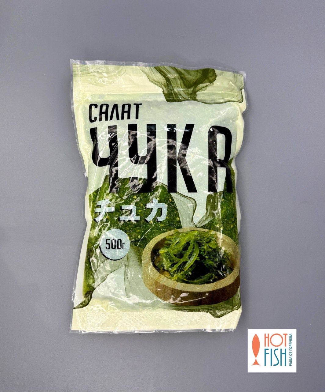 photo_5199964403770527257_y