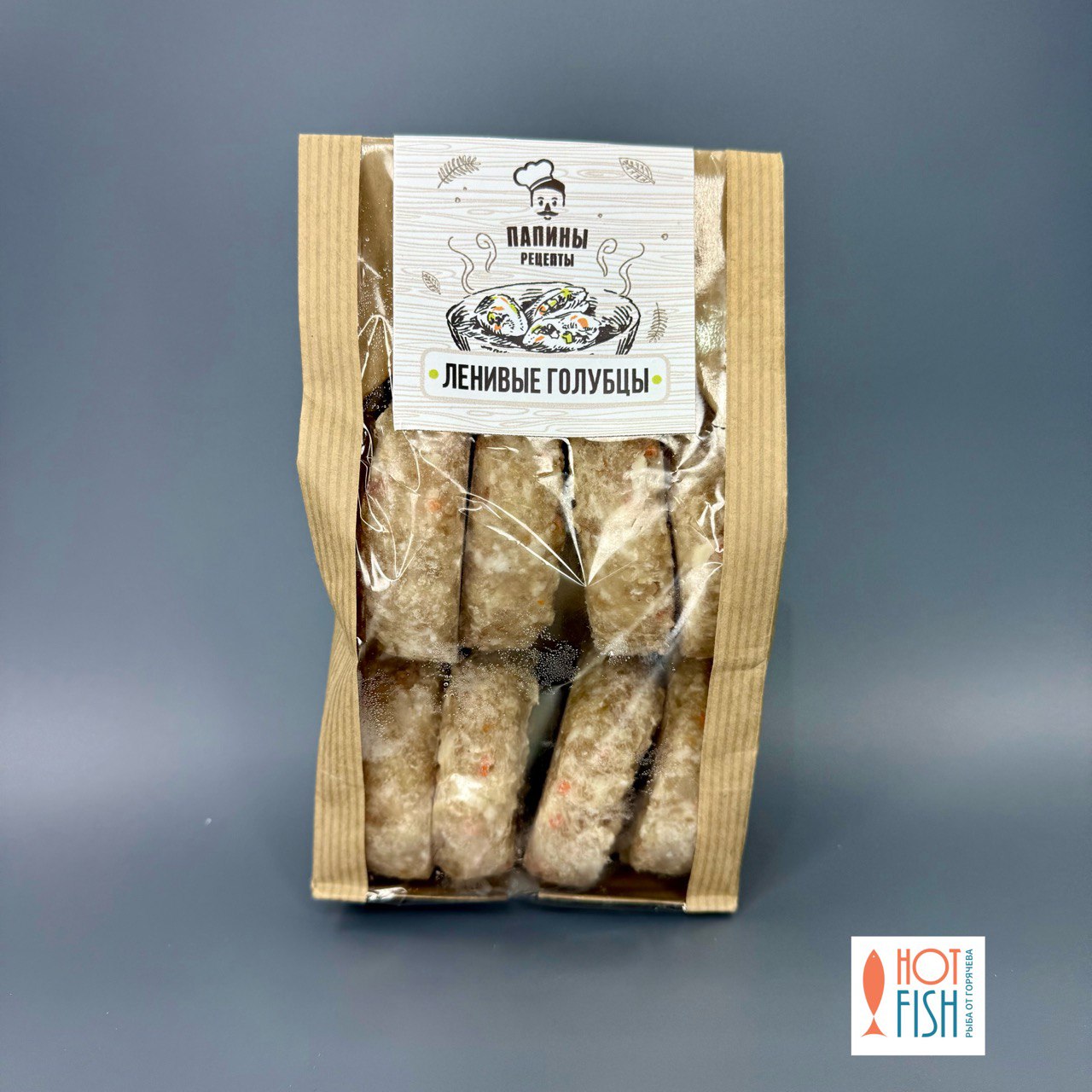 photo_5265112142753501856_y