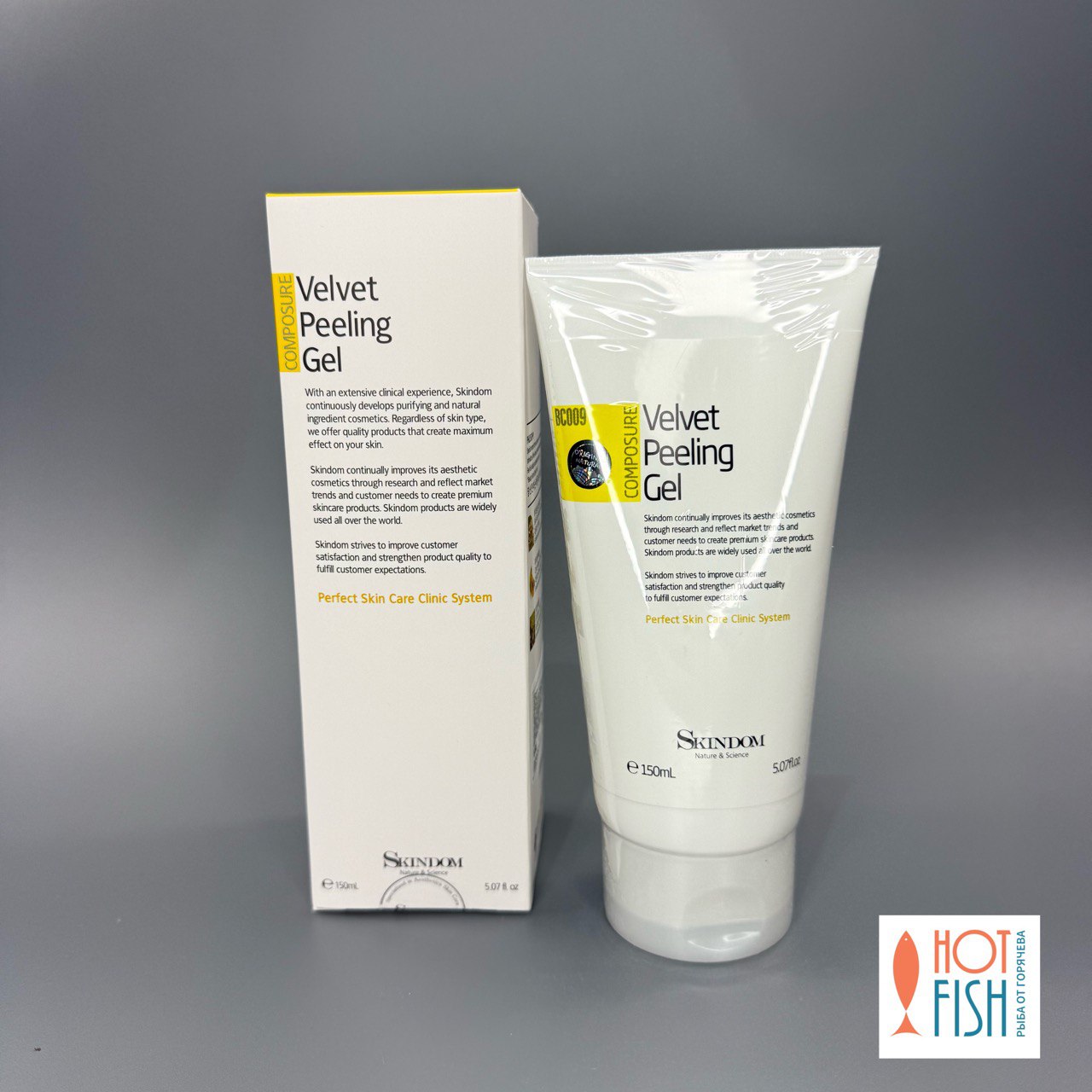 photo_5235860164177499243_y