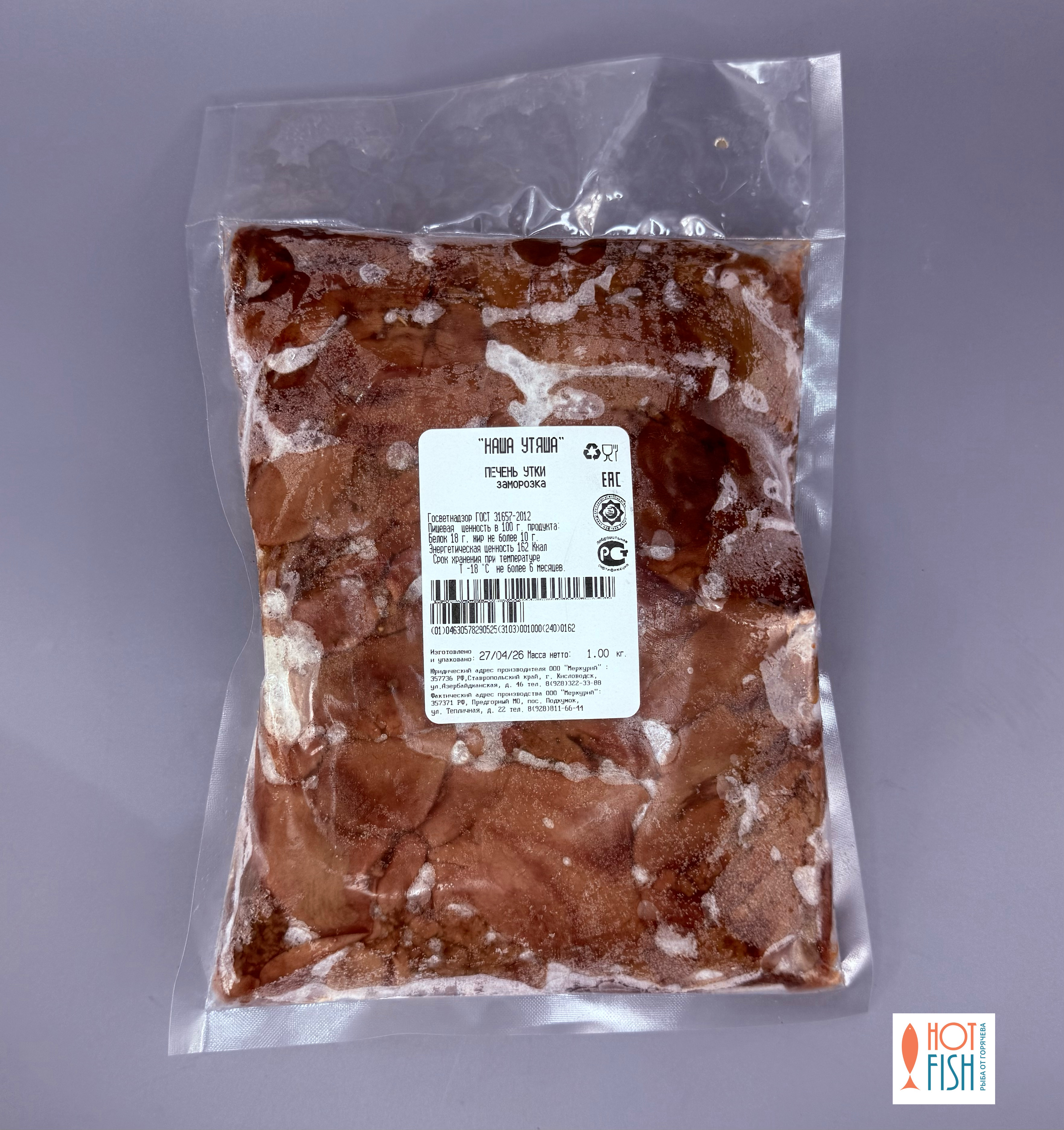 copy_D747EA1A-2037-40F9-9D69-BE597C533303