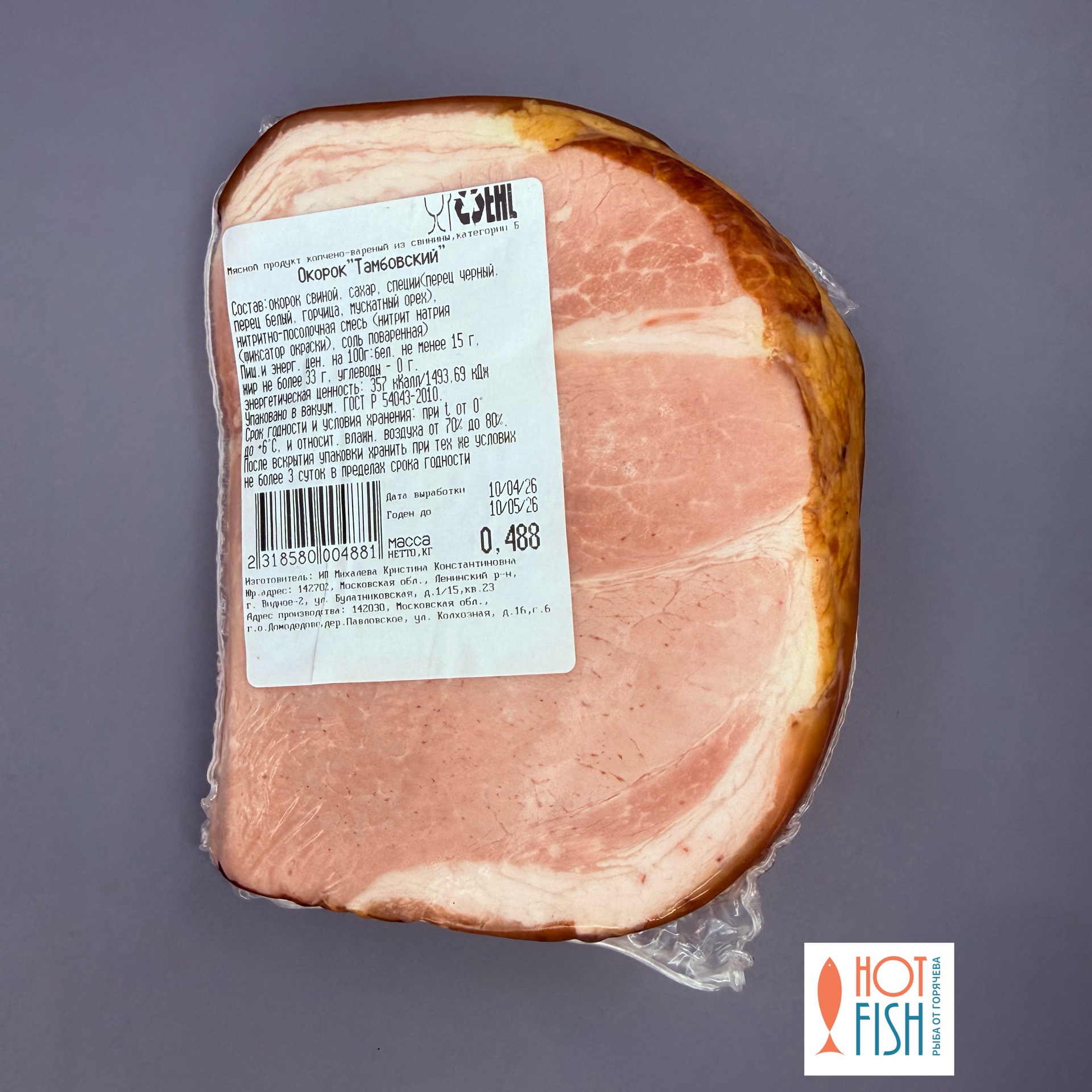 image-15-04-26-03-55-5