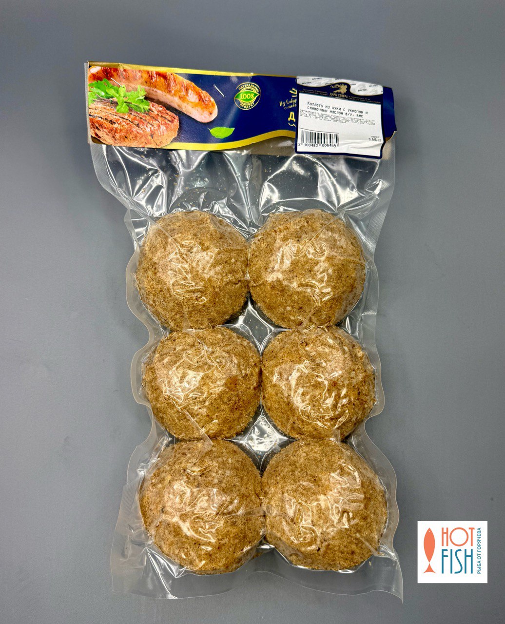 photo_5460921995290676869_y