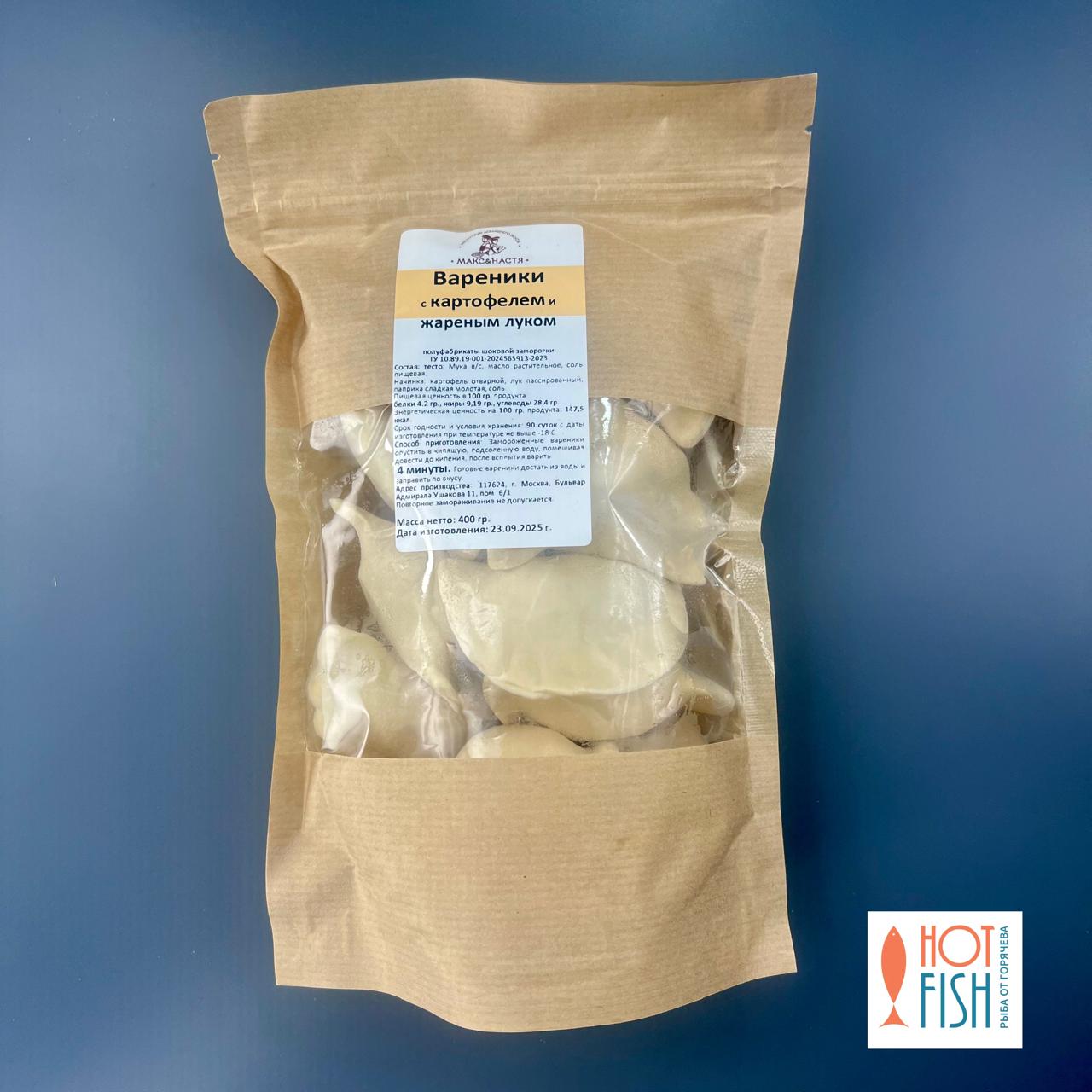 WhatsApp Image 2025-09-29 at 13.19.50