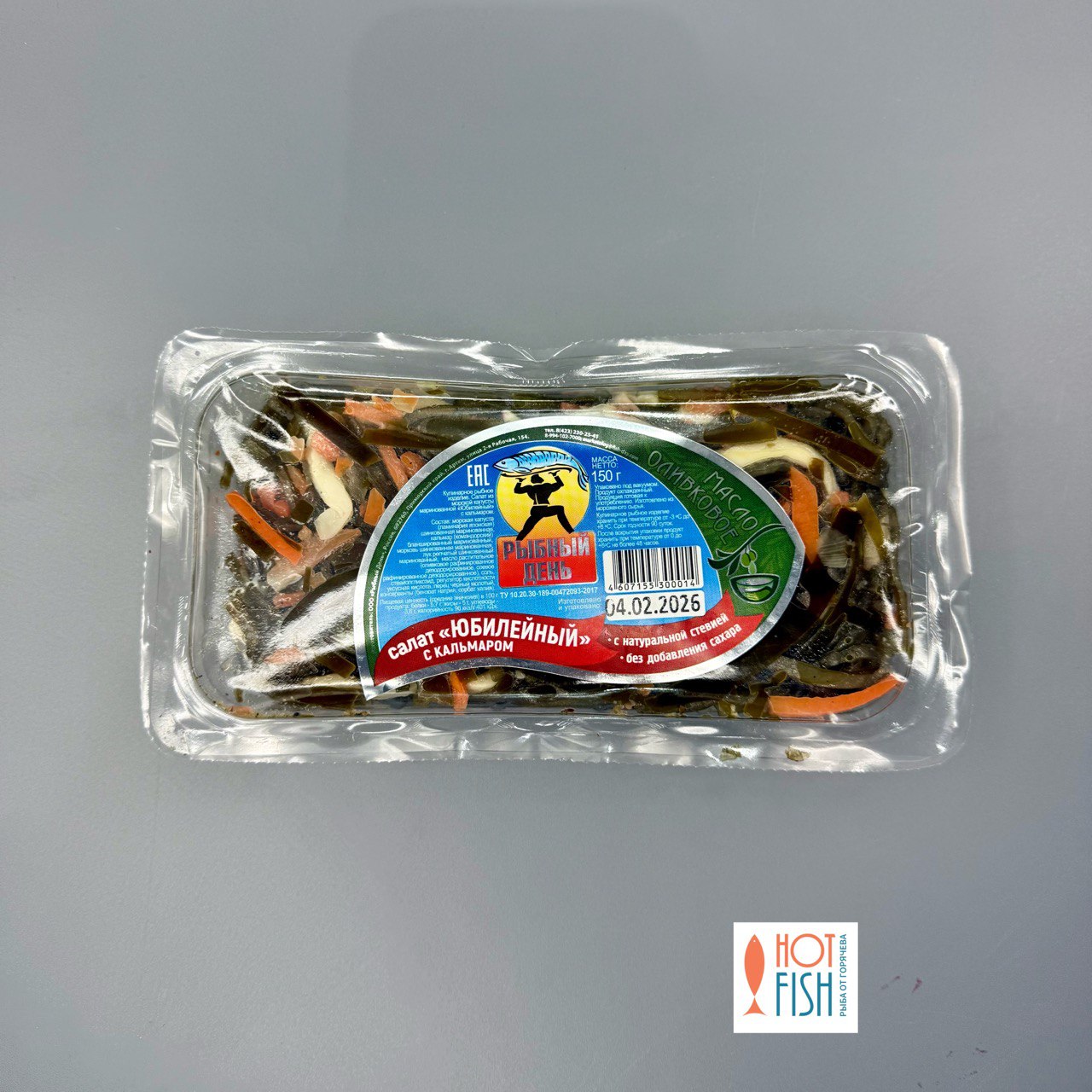 photo_5301002375537562698_y