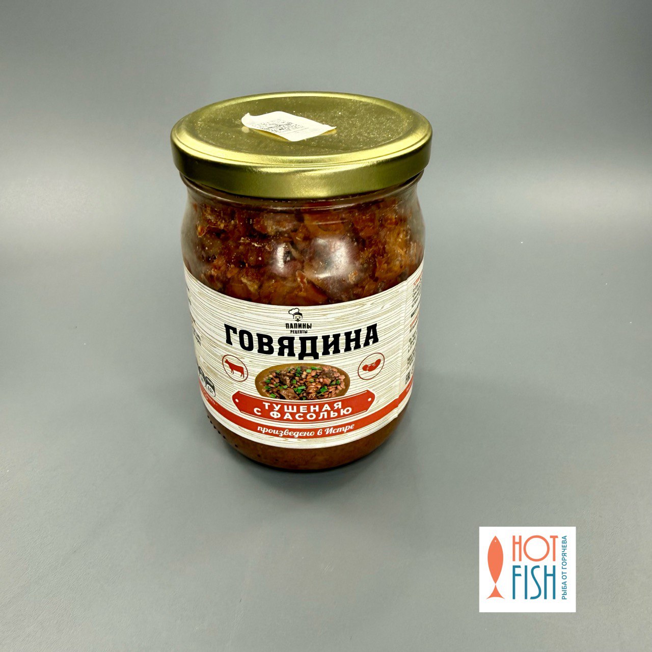 photo_5265112142753502681_y