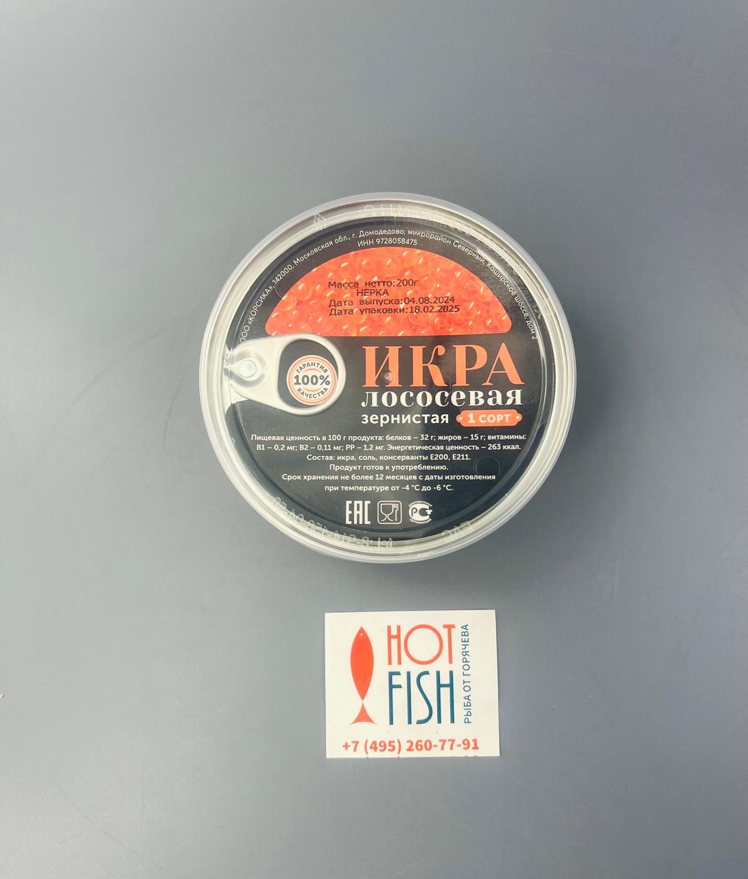 WhatsApp Image 2025-04-14 at 17.09.42