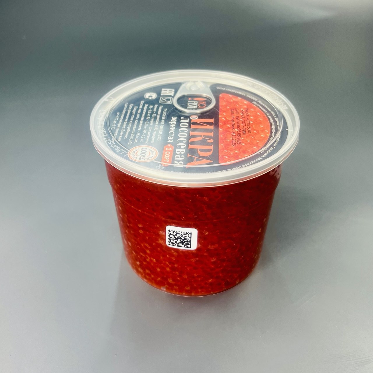 икра нерки 500