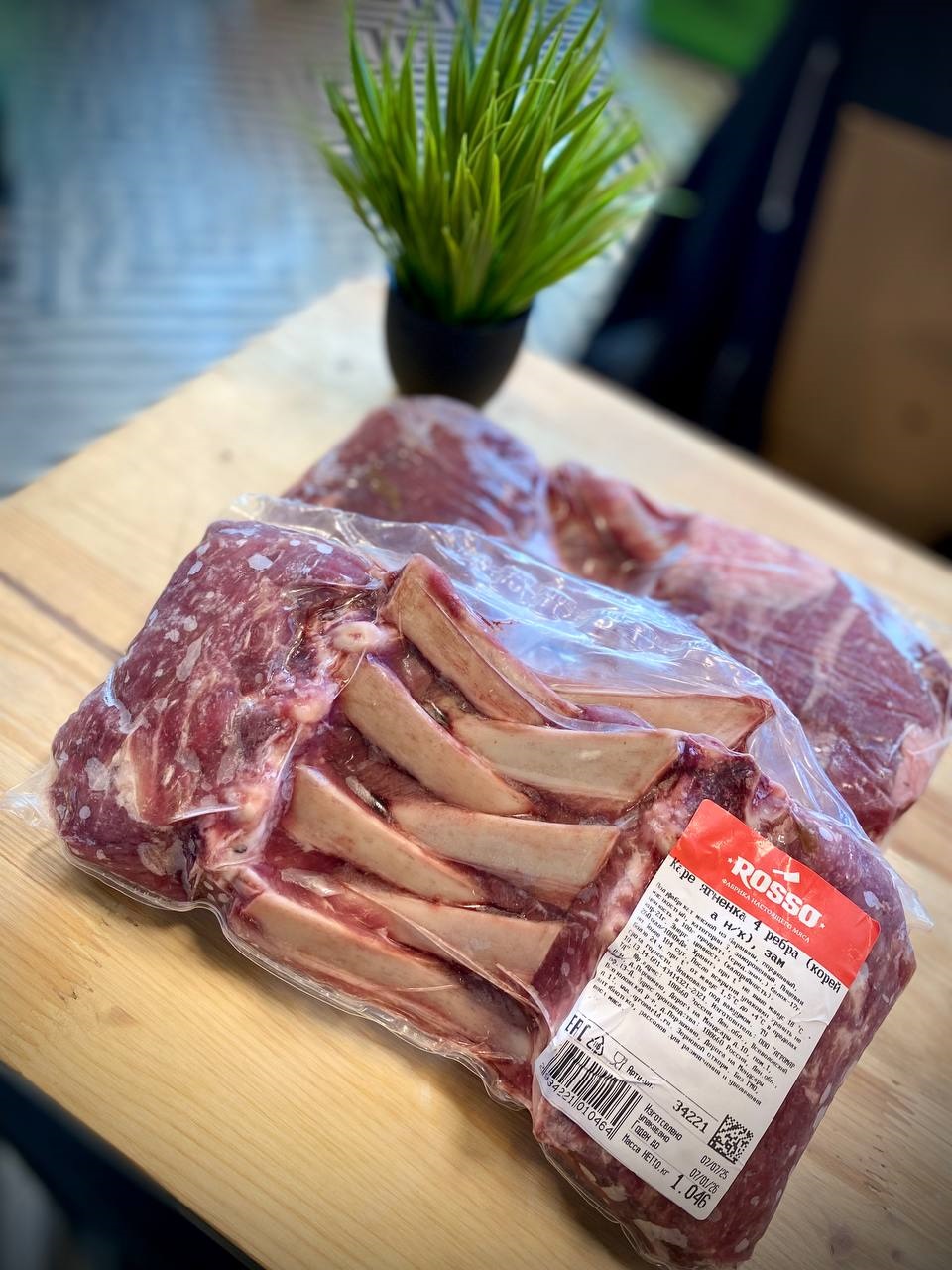 корейка 4 ребра россо