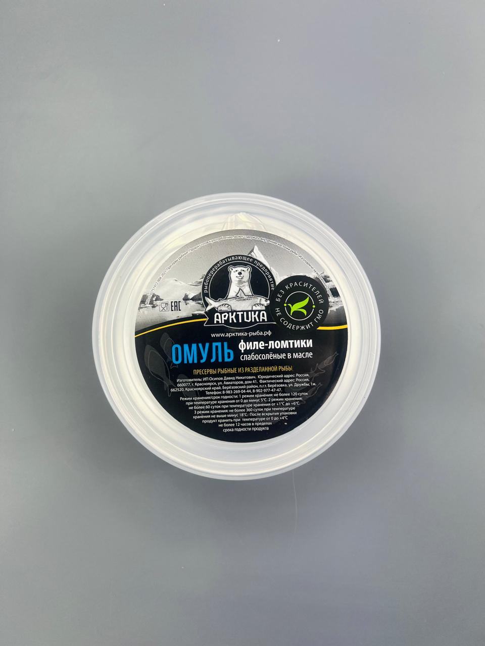 WhatsApp Image 2025-02-10 at 13.38.07