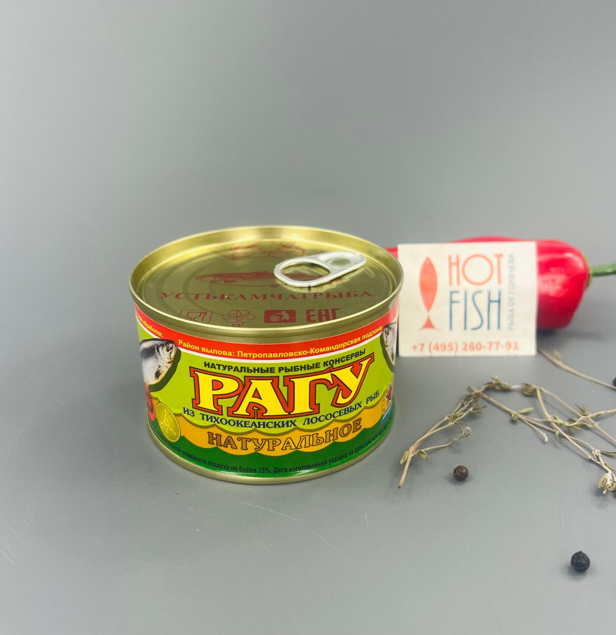 WhatsApp Image 2025-06-25 at 18.29.43