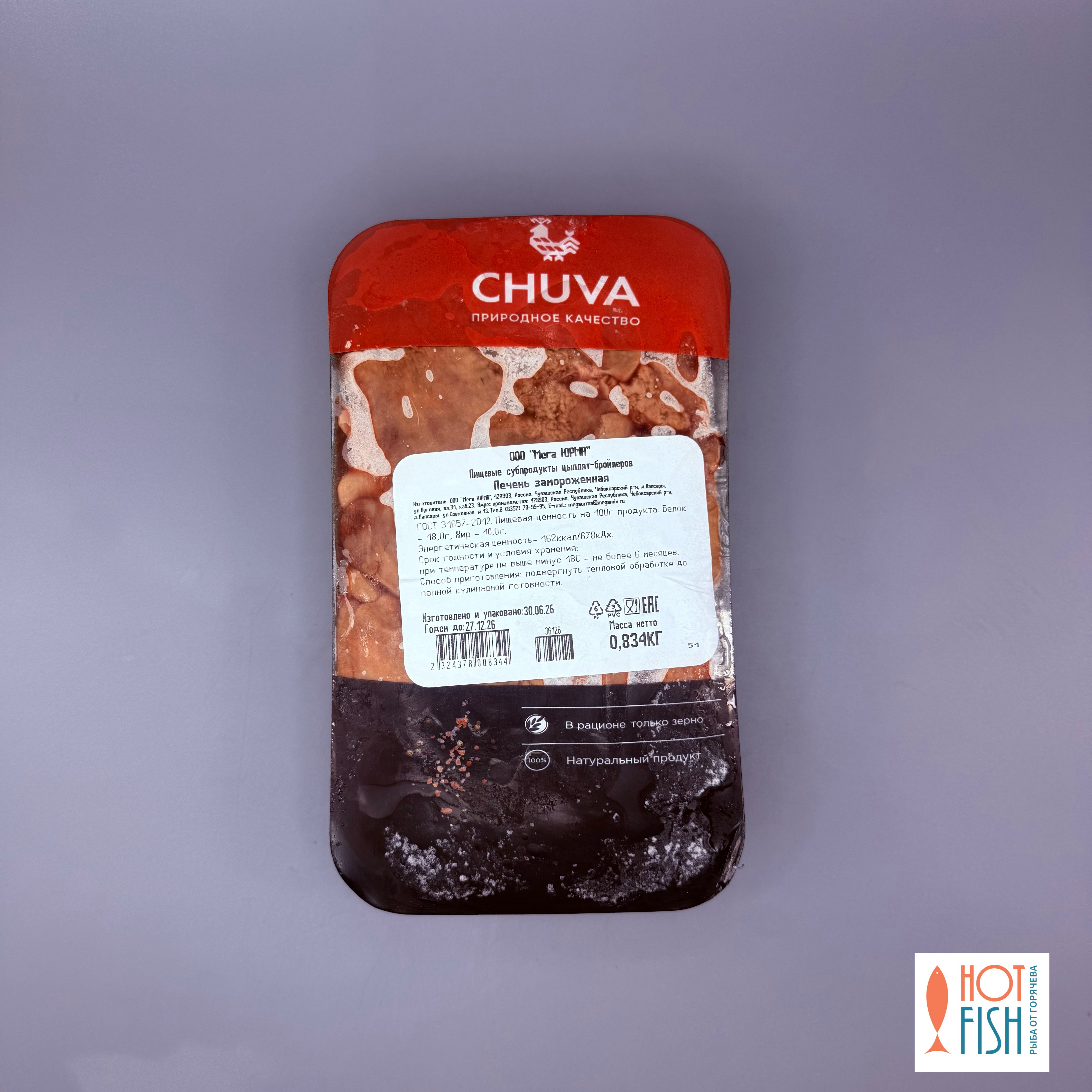 copy_5BF94413-E150-4B61-83A8-7A3B5F6BB48D