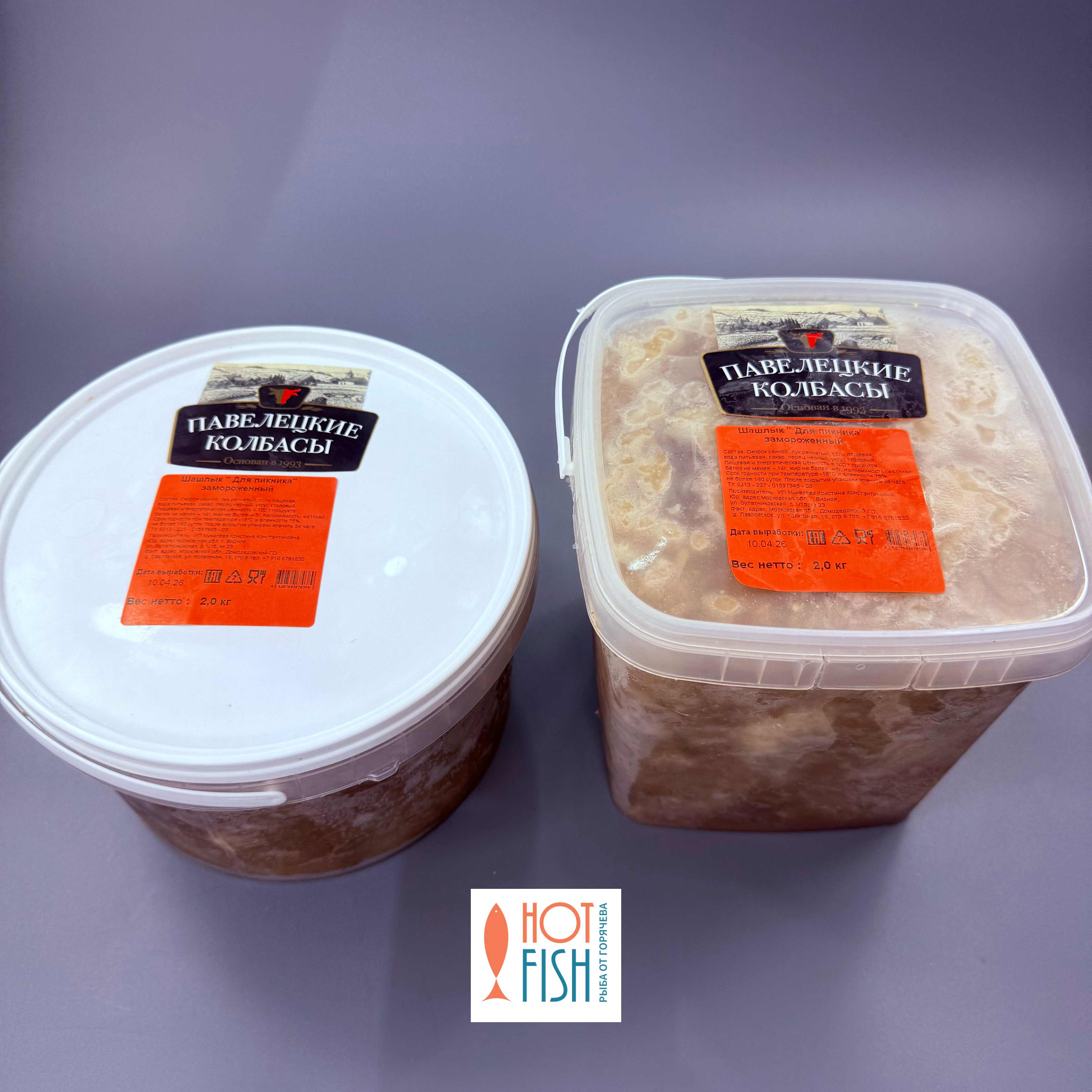 copy_B058C883-8AB8-4825-9178-E928294B84DC