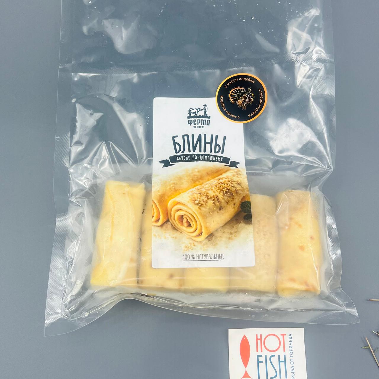 WhatsApp Image 2025-07-23 at 17.56.39