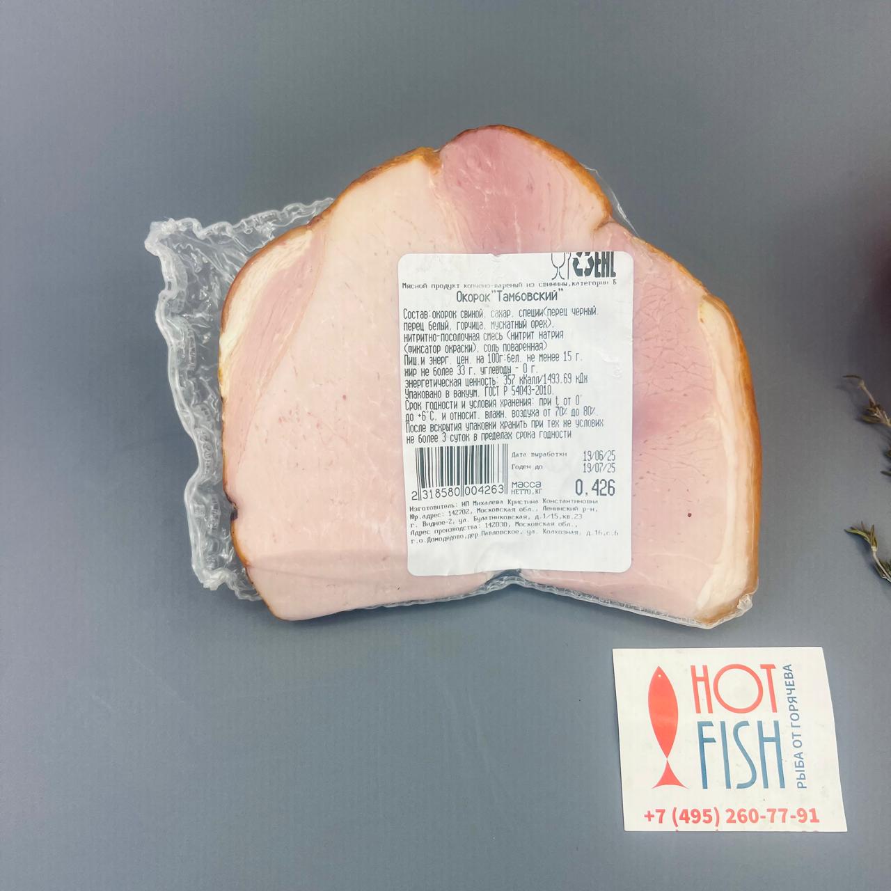 WhatsApp Image 2025-07-01 at 17.46.41