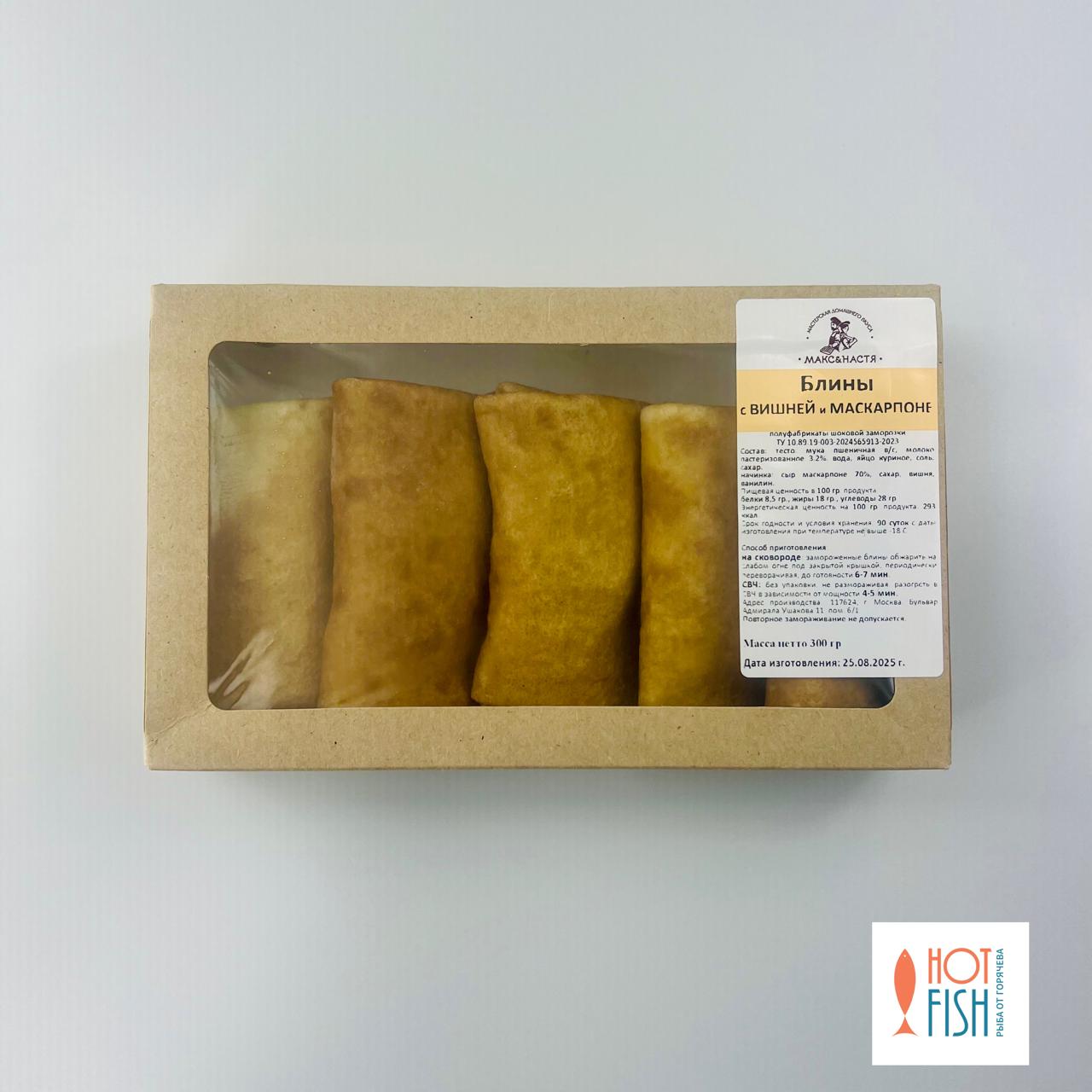 WhatsApp Image 2025-09-03 at 11.20.15