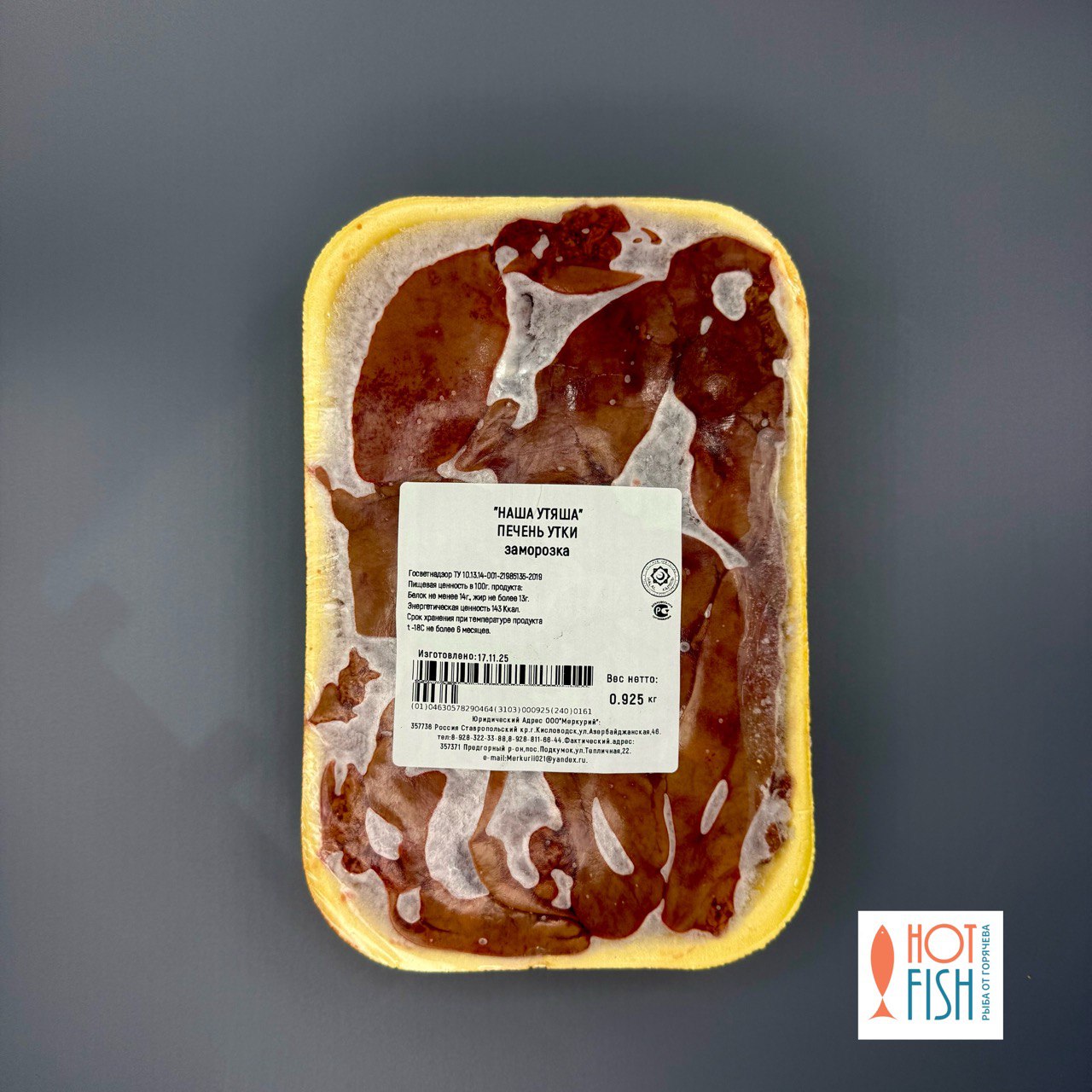 photo_5339188105132576025_y