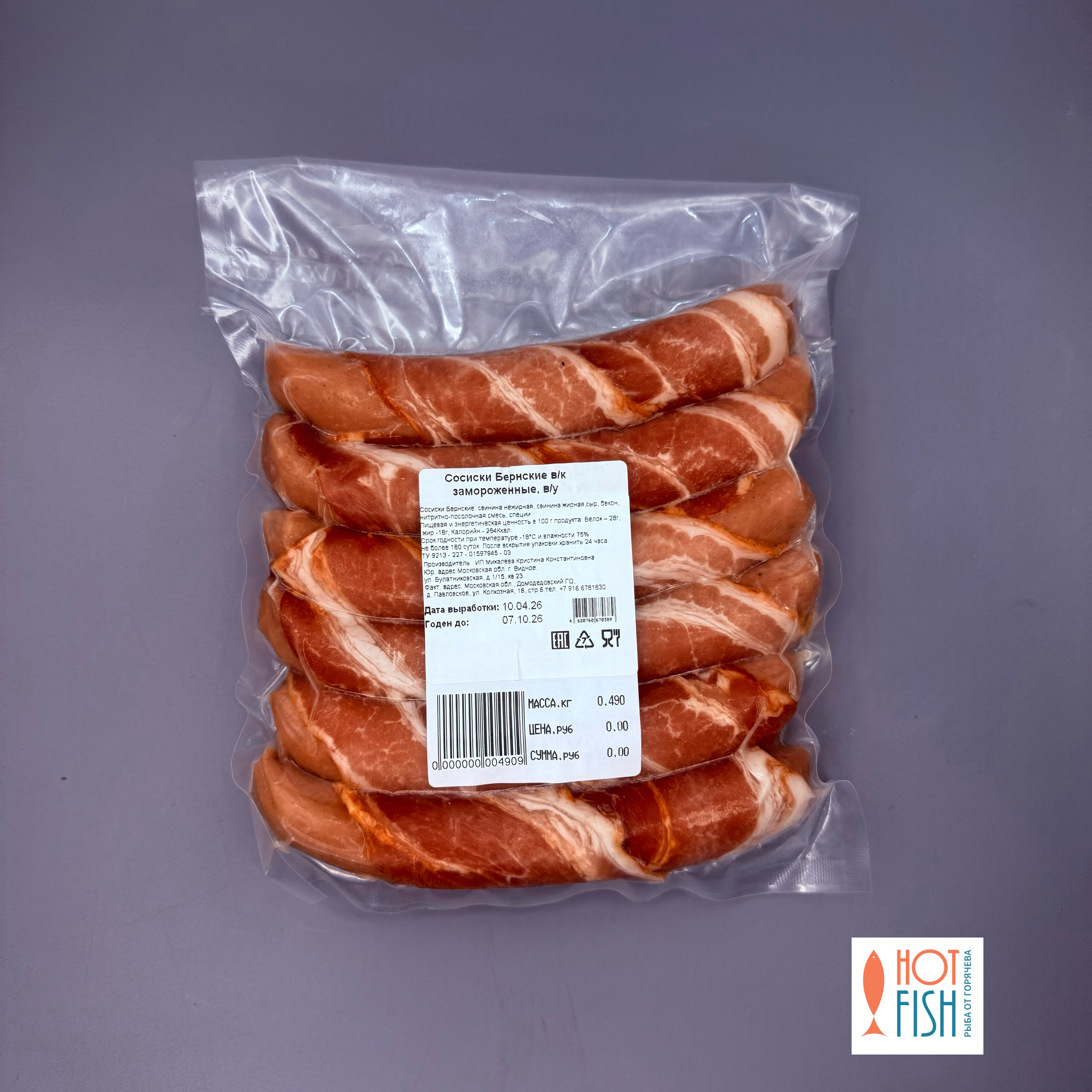 copy_0CABF126-40B5-4115-B25C-A17E5389815D