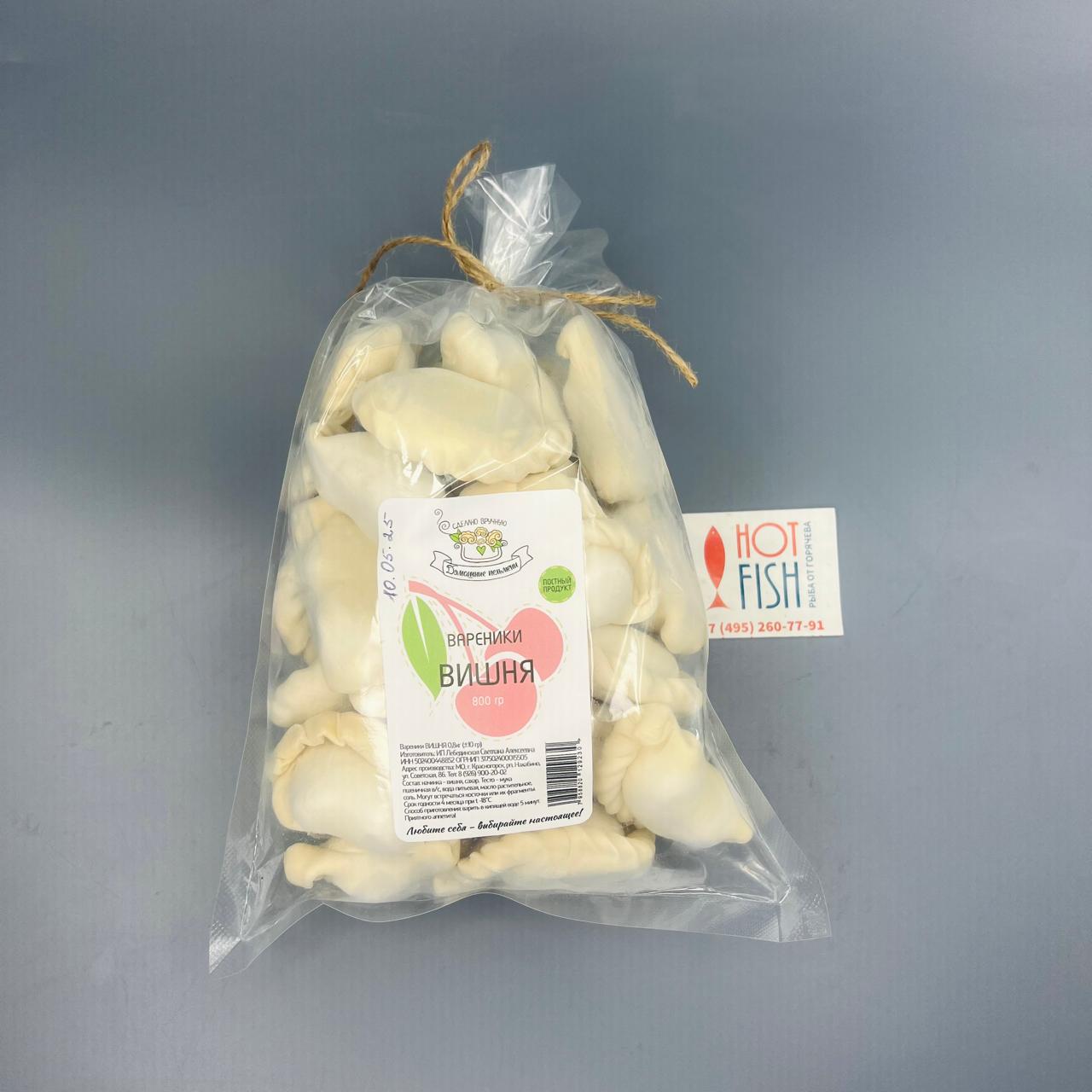 WhatsApp Image 2025-05-12 at 16.11.54