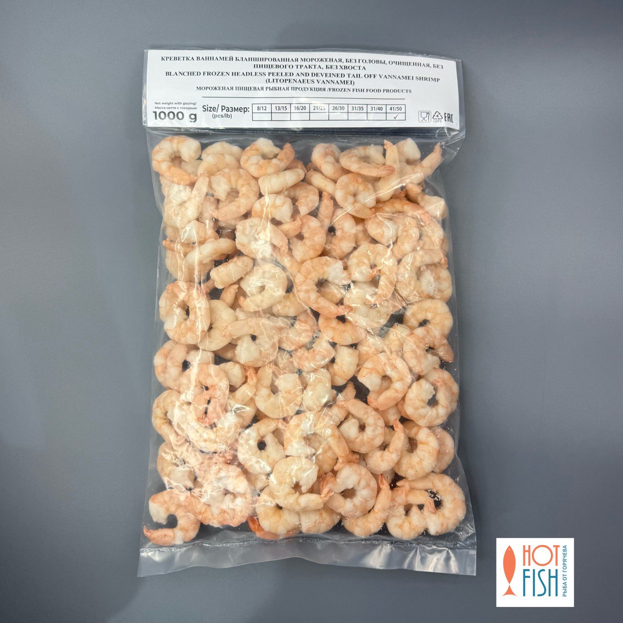 photo_5233608364363814512_y (1)