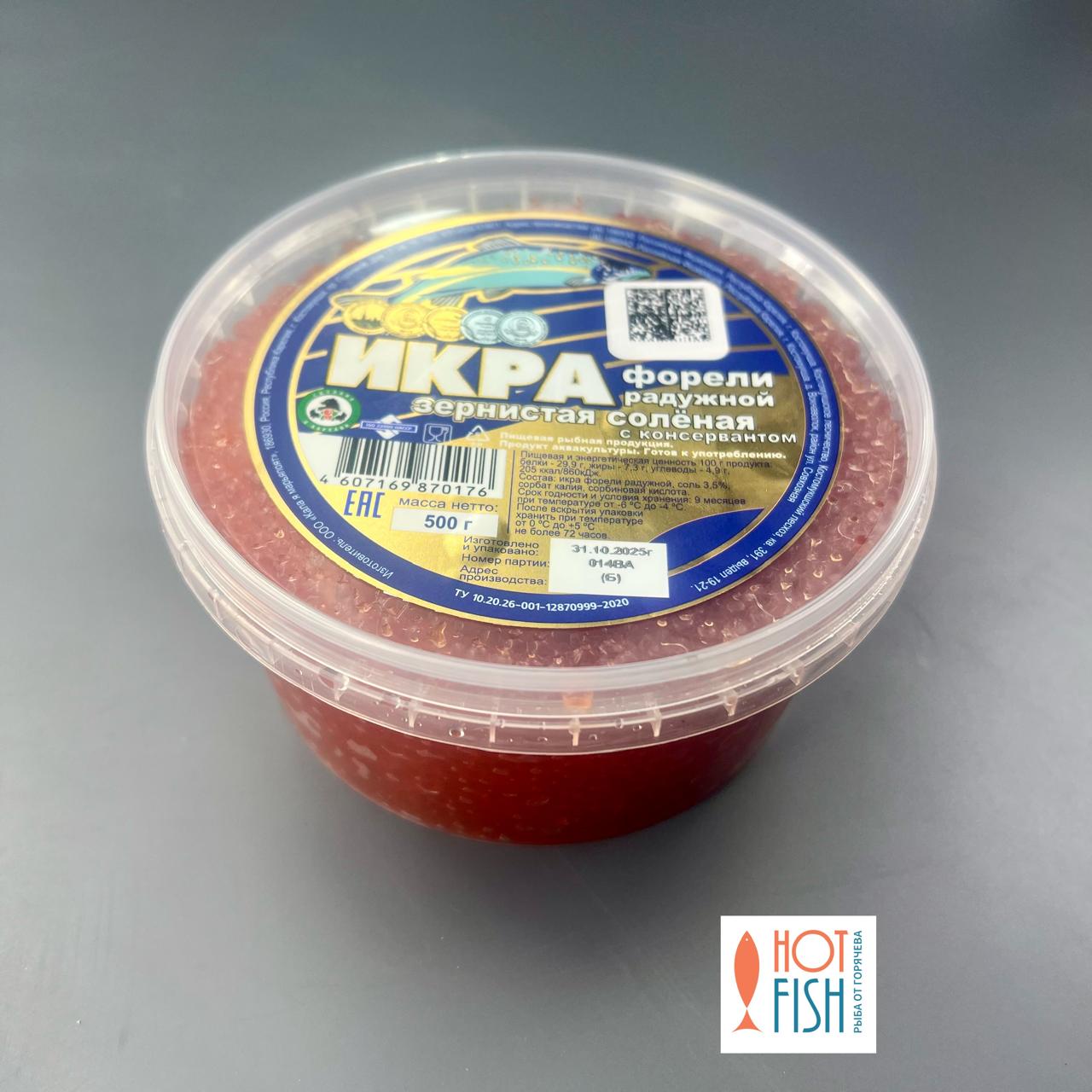 WhatsApp Image 2025-11-12 at 16.50.48